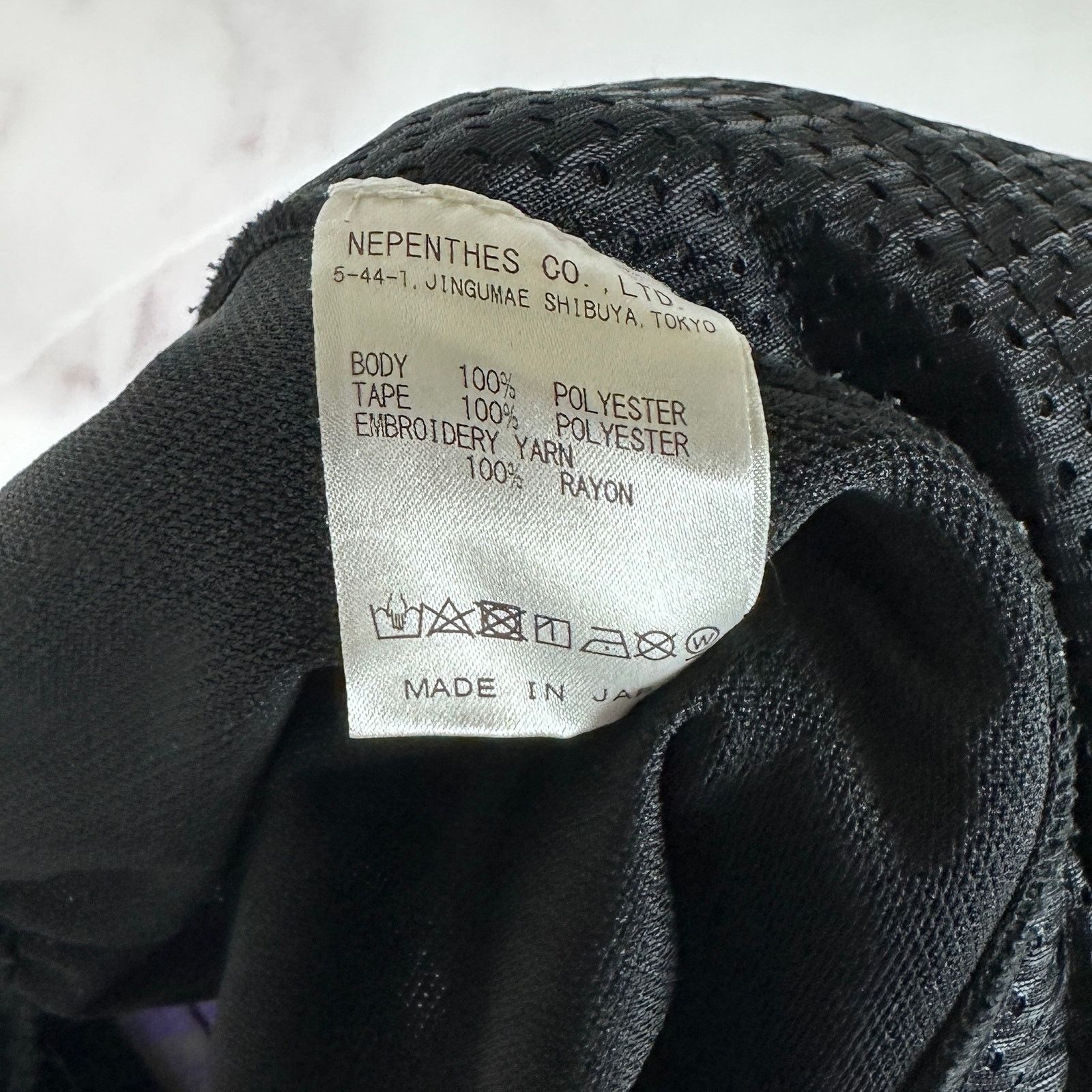 Nepenthes Nepenthes SB F/W17 Purple Stripe Track Pants Size US 34 / EU 50 - 8 Thumbnail