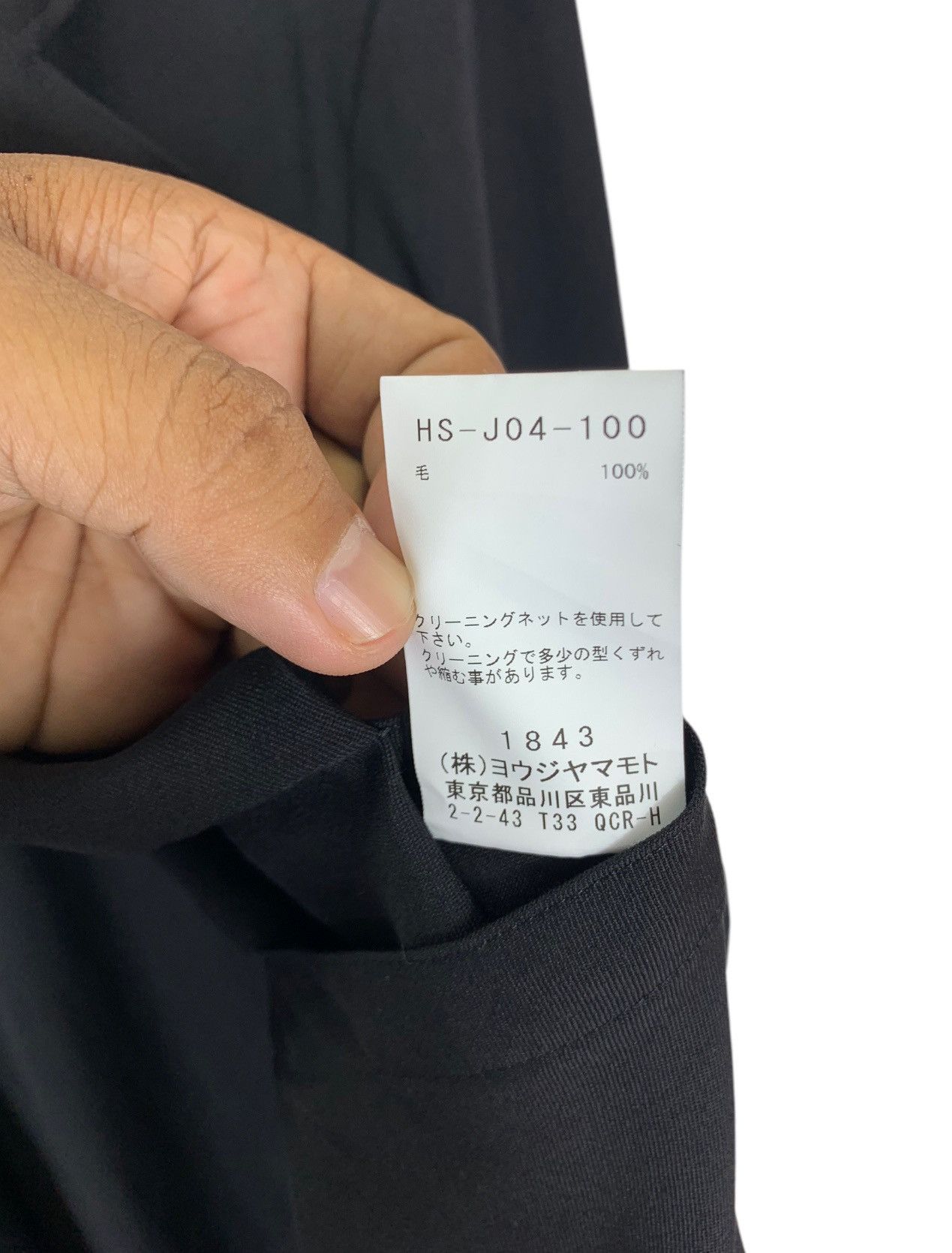 Yohji Yamamoto SS 2023 YOHJI YAMAMOTO POUR HOMME OVERCOAT JACKET Size US M / EU 48-50 / 2 - 18 Thumbnail