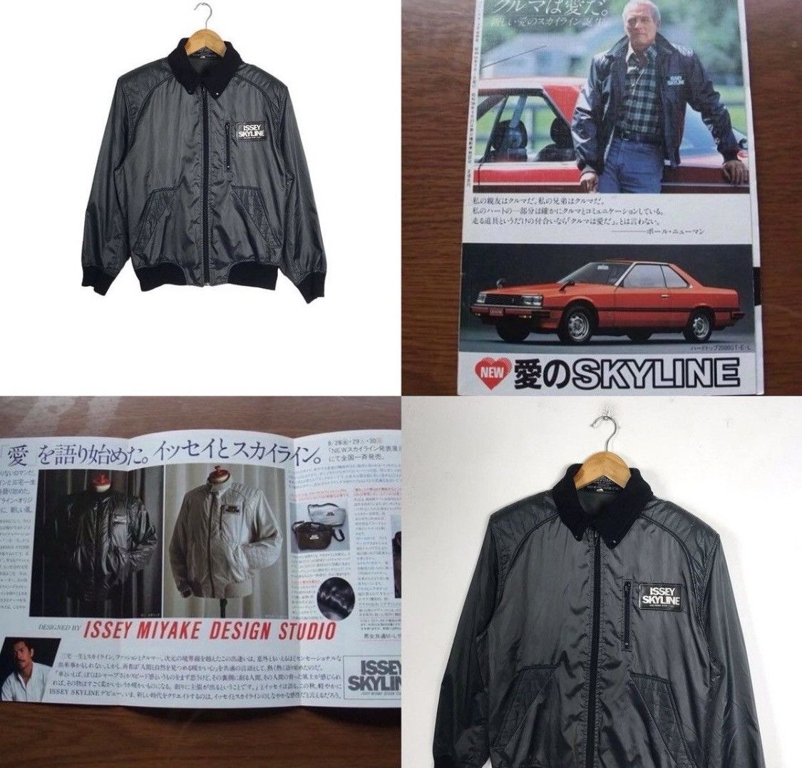 Issey Miyake 💥RARE💥Vintage Issey Miyake Skyline Racing Bomber Jacket Size US L / EU 52-54 / 3 - 21 Thumbnail
