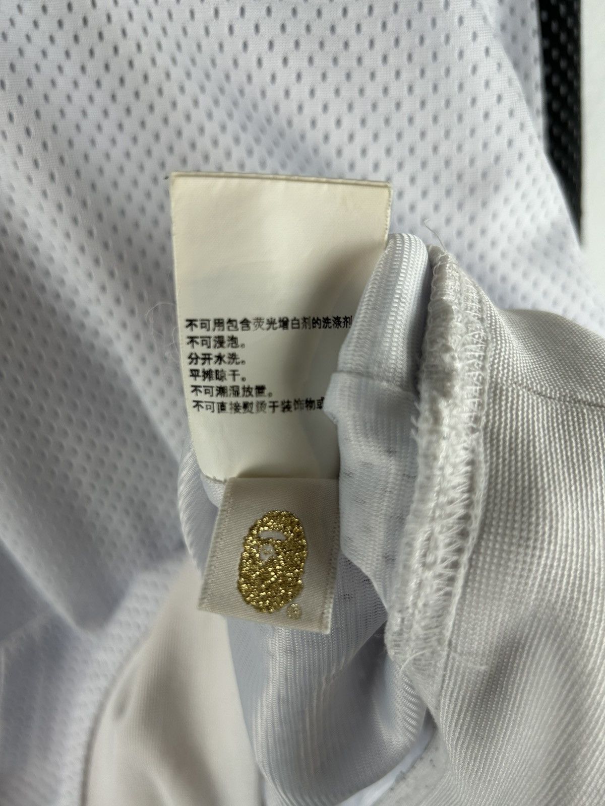 Bape Bape Mesh Numbering Hoodie Size US L / EU 52-54 / 3 - 7 Thumbnail