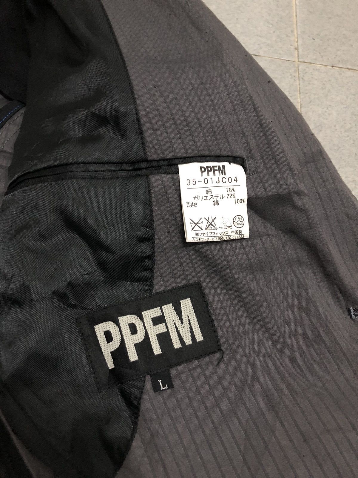 Japanese Brand × PPFM × Vintage Vintage PPFM all road lead to rock blazer coat Size US L / EU 52-54 / 3 - 5 Thumbnail