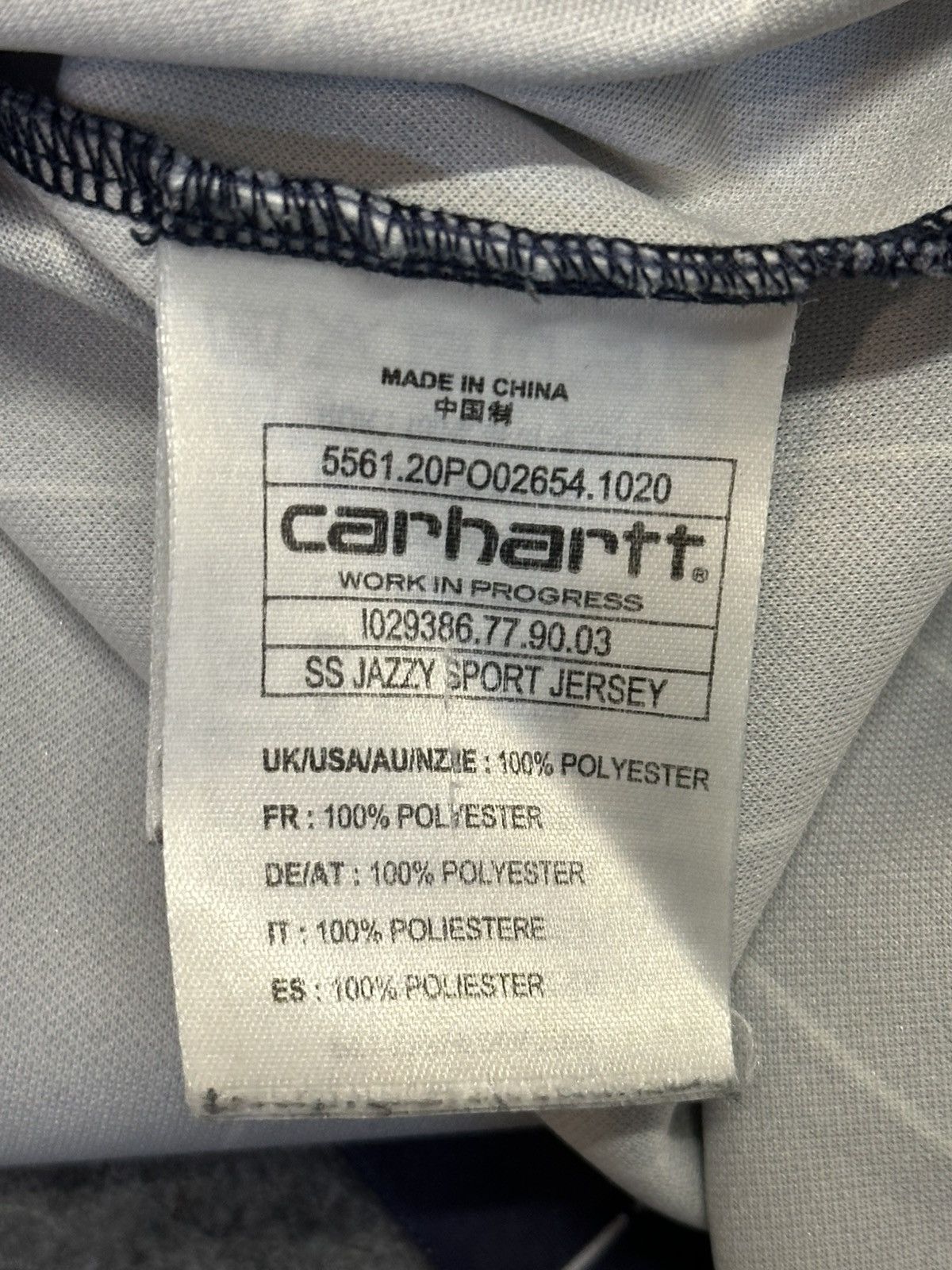 Carhartt Carhartt WIP x Relevant Parties Jazzy Sport pinstripe jersey Size US L / EU 52-54 / 3 - 11 Thumbnail