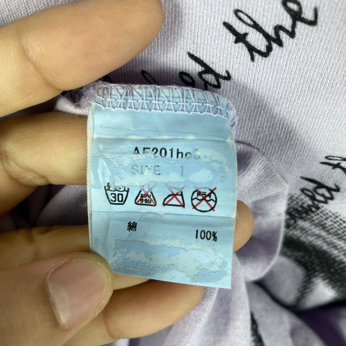 Japanese Brand Japanese Brand WORLD WIDE LOVE Soap Graphic Tee Shirt Size 1 Size M / US 6-8 / IT 42-44 - 6 Thumbnail