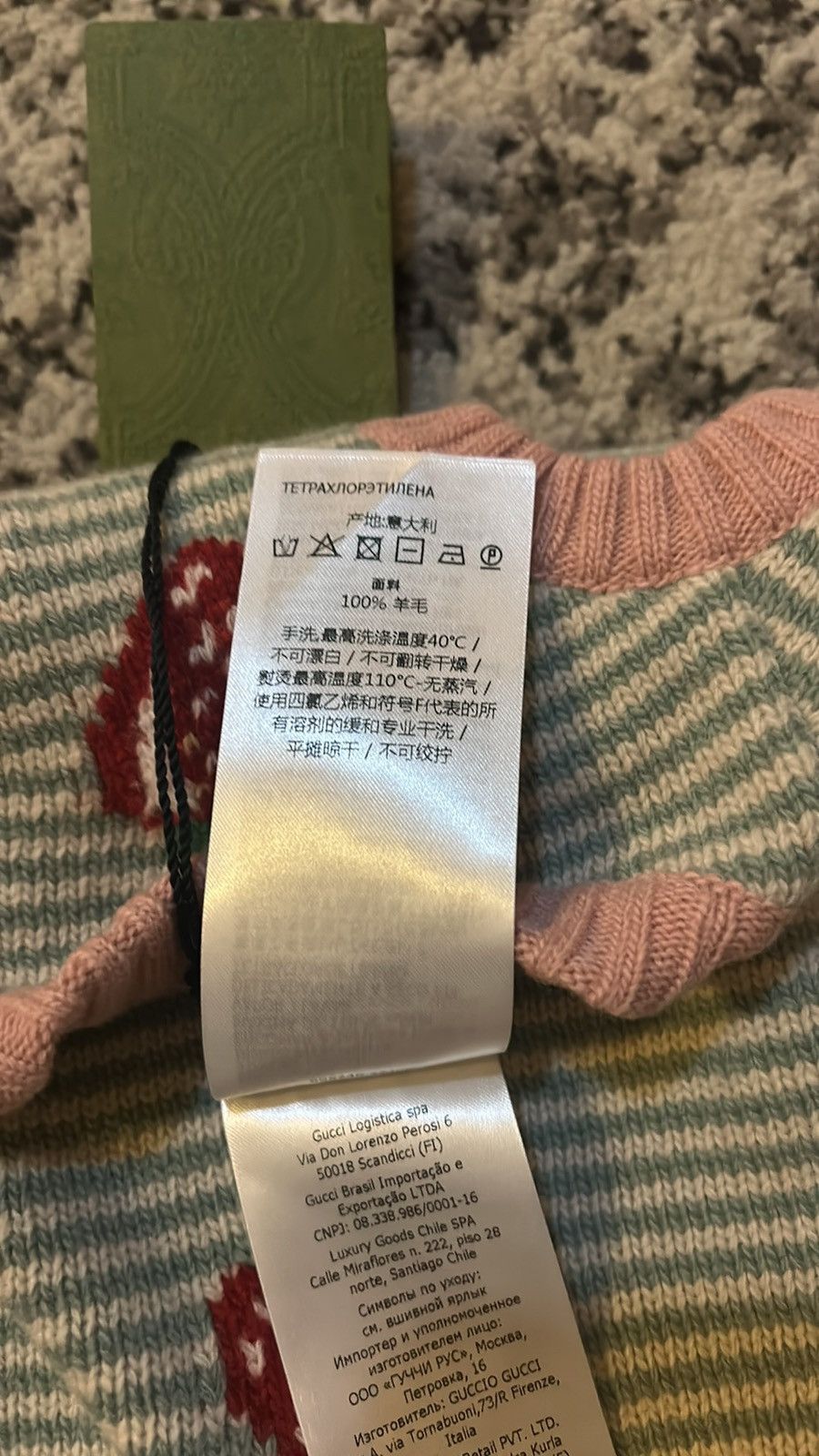 Gucci Gucci Strawberry Wool Dog Sweater size S Size ONE SIZE - 6 Thumbnail
