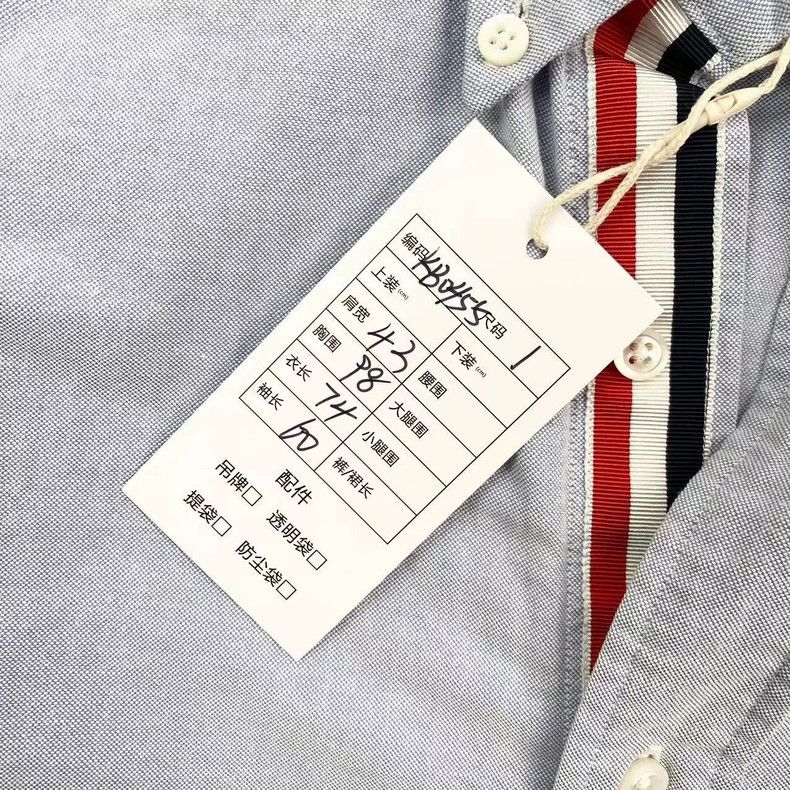 Thom Browne Thom Browne Blue classic polka-dotted shirt Size US S / EU 44-46 / 1 - 6 Thumbnail