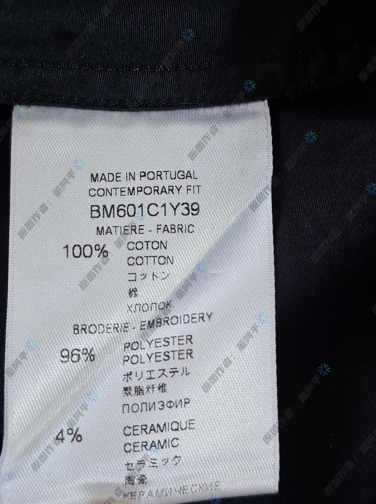 Givenchy Givenchy Black Long Sleeve Shirt with Star Embroidery Q4 Size US L / EU 52-54 / 3 - 6 Thumbnail