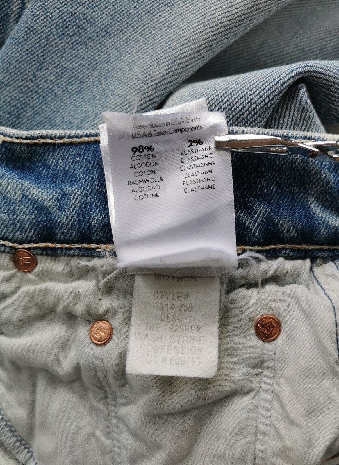 MOTHER Mother The Trasher Stripe Confession Jeans Size 29" - 13 Thumbnail
