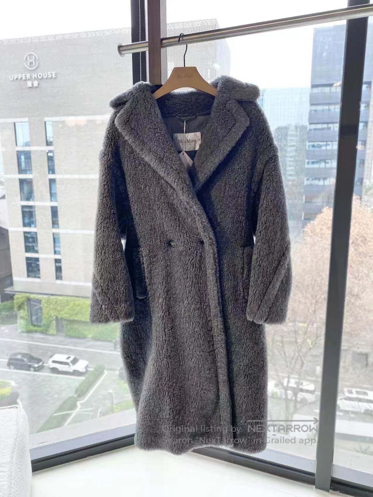 Max Mara Max Mara Teddy Teddy Bear Long Lapel| Size XS / US 0-2 / IT 36-38 - 2 Thumbnail
