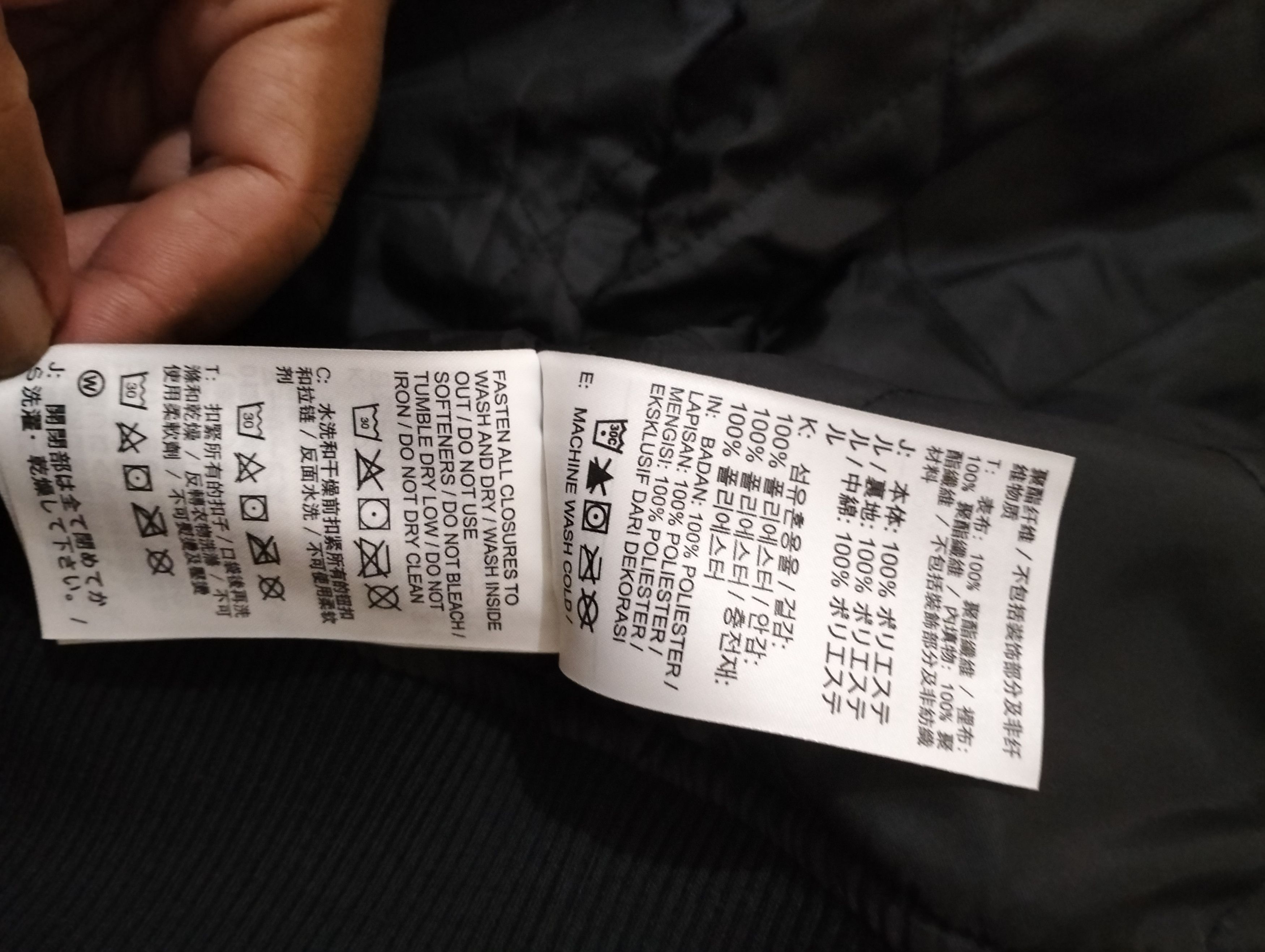 Jordan Brand × Nike Nike Jordan Jumpman Men's MA-1 Bomber Jacket (BNWT) Size US XL / EU 56 / 4 - 4 Thumbnail