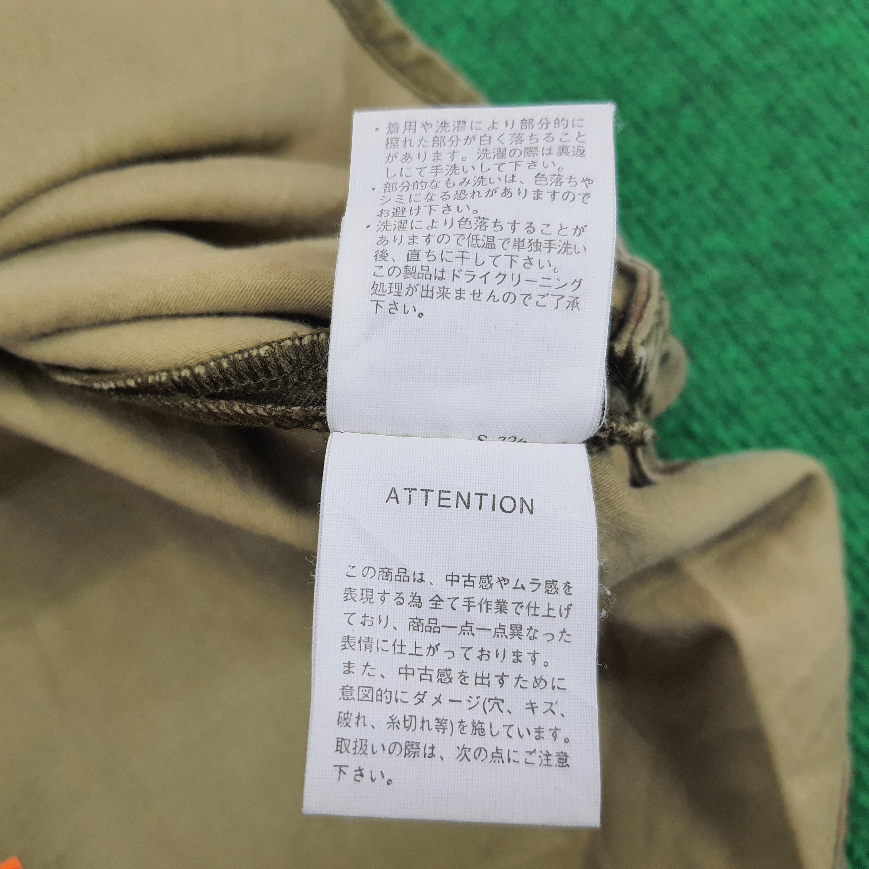 Vintage Vintage RNA Republic Inc. Military Button Up Shirt Size US L / EU 52-54 / 3 - 8 Thumbnail