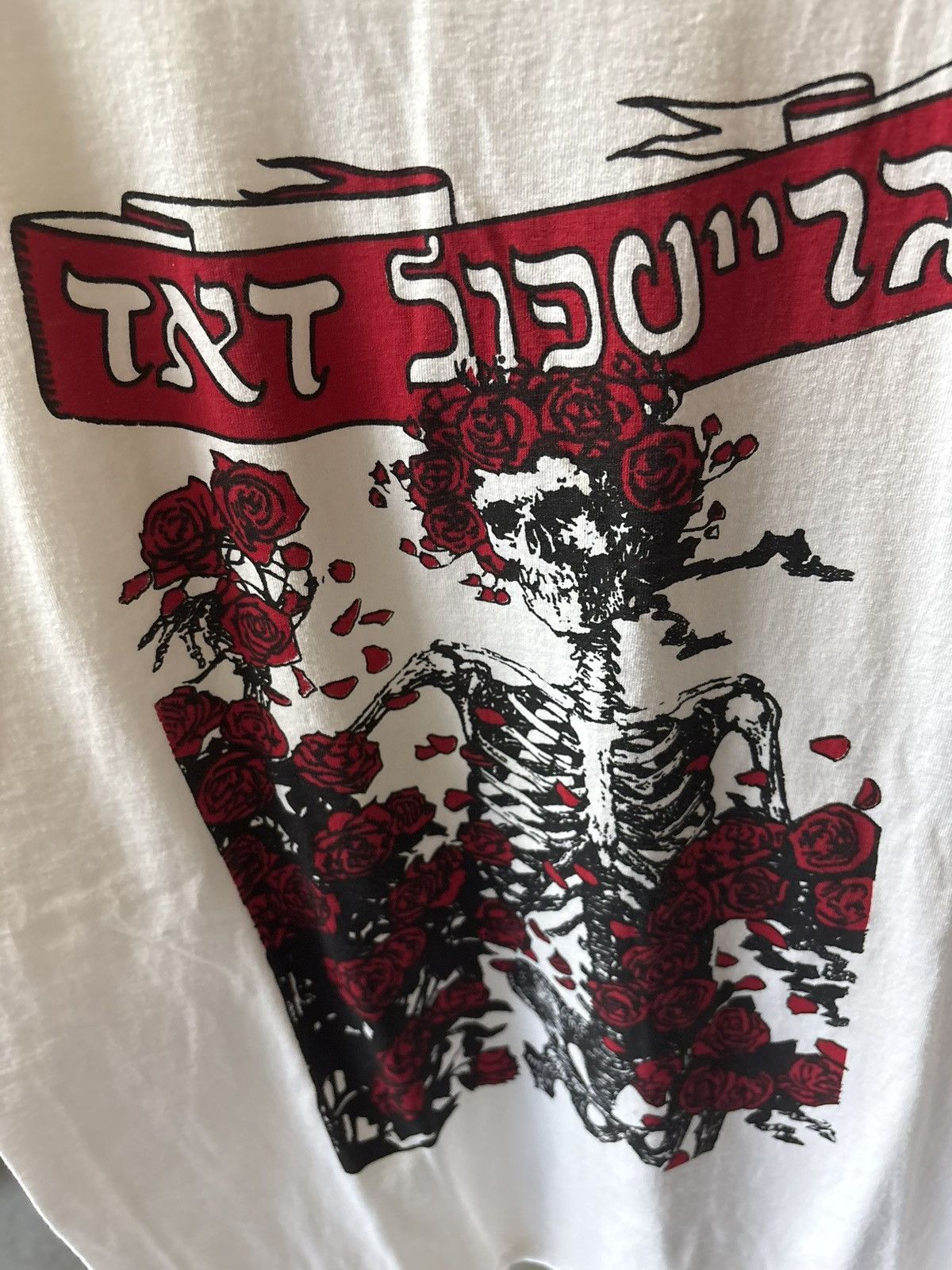 Band Tees 1990’s Grateful Dead Israel concert T-Shirt Size US XXL / EU 58 / 5 - 2 Thumbnail