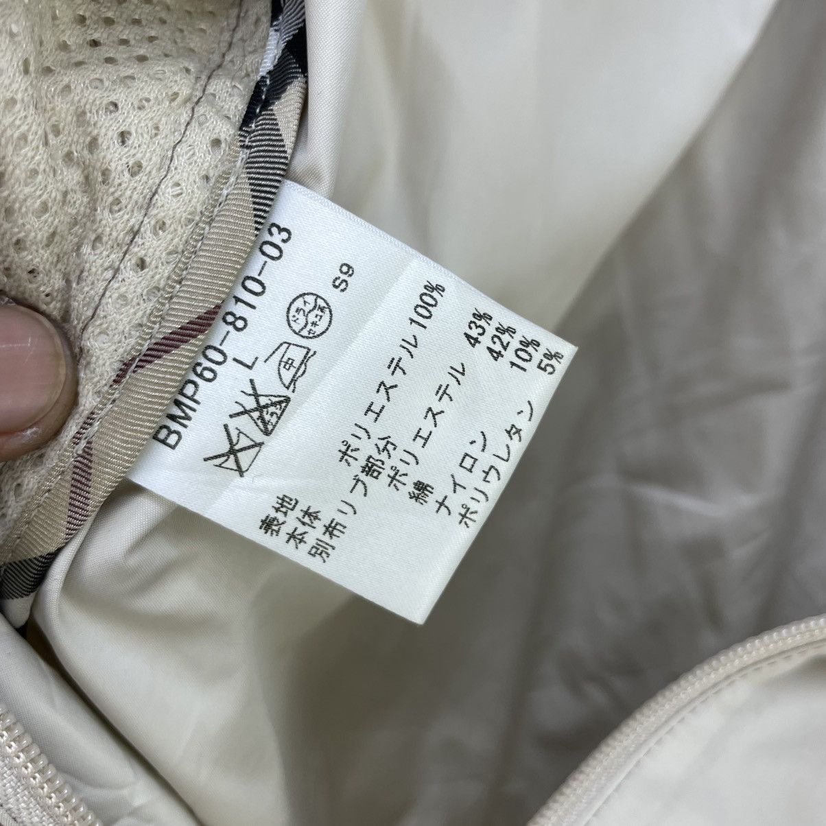 Burberry 💥Vintage Burberrys Black Label Half Nova Check Size Large Size US L / EU 52-54 / 3 - 9 Thumbnail