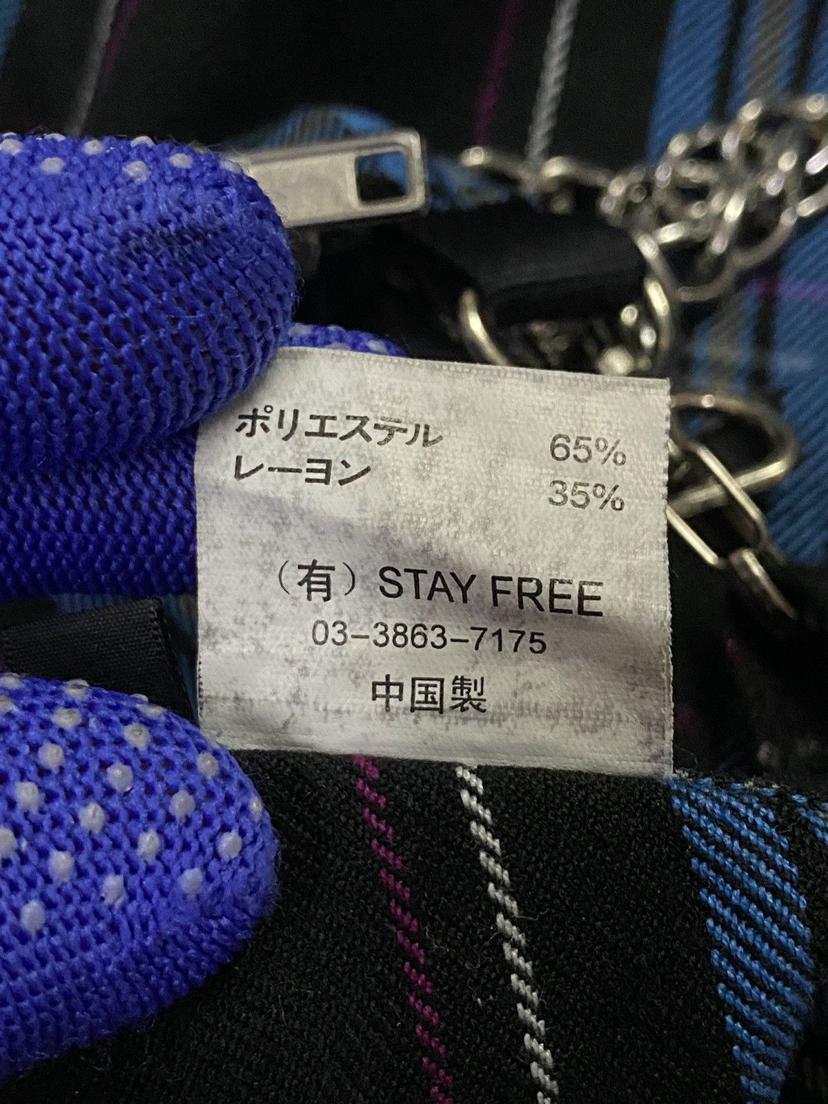 Japanese Brand × Revenge × Seditionaries Sex Pot Revenge Flare Bondage Pants Size US 30 / EU 46 - 11 Thumbnail