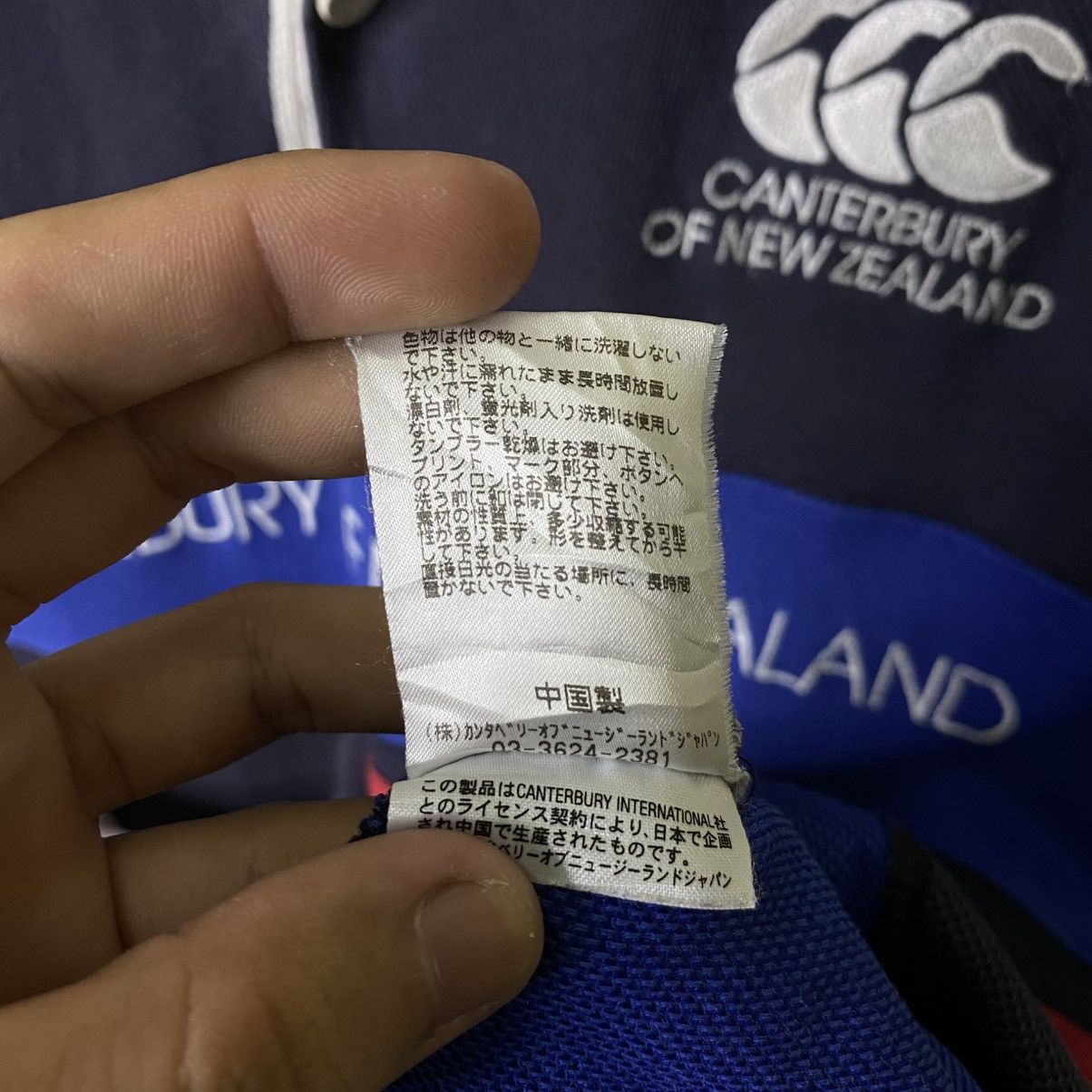 Canterbury of New Zealand Vintage 2000s Canterbury Polo Rugby Jersey Size US L / EU 52-54 / 3 - 9 Thumbnail