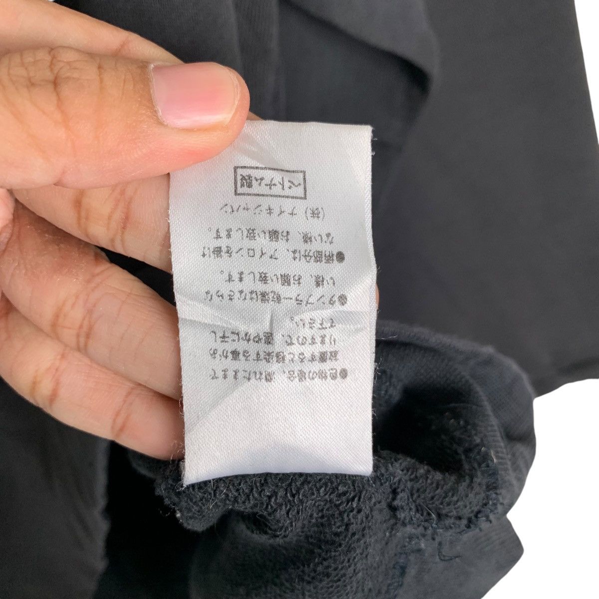 Nike Trashed NIKE Silver Tag Small Swoosh Logo Sweater #1535-C69 Size US L / EU 52-54 / 3 - 14 Thumbnail