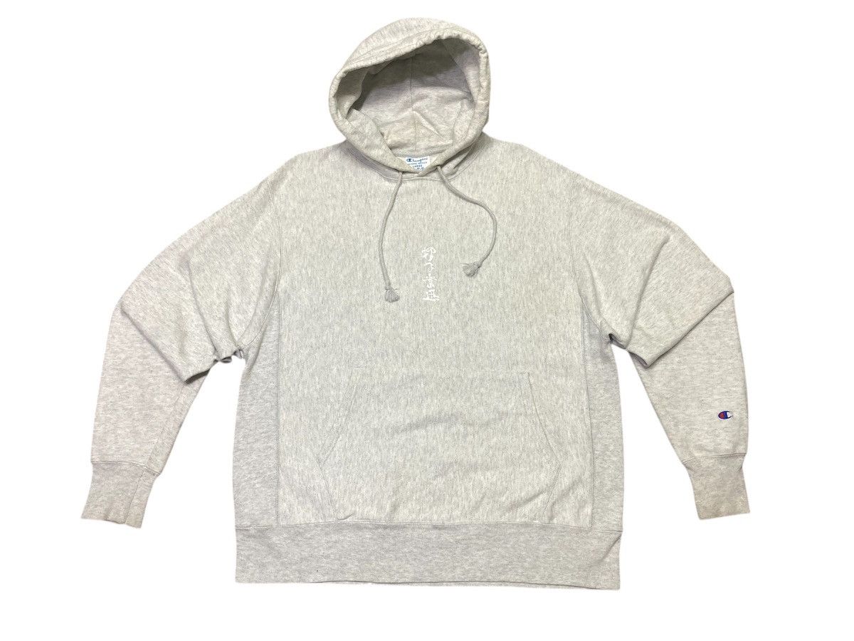 Vintage 90’s Champion Reverse Weave “Tha Jointz” Hoodie