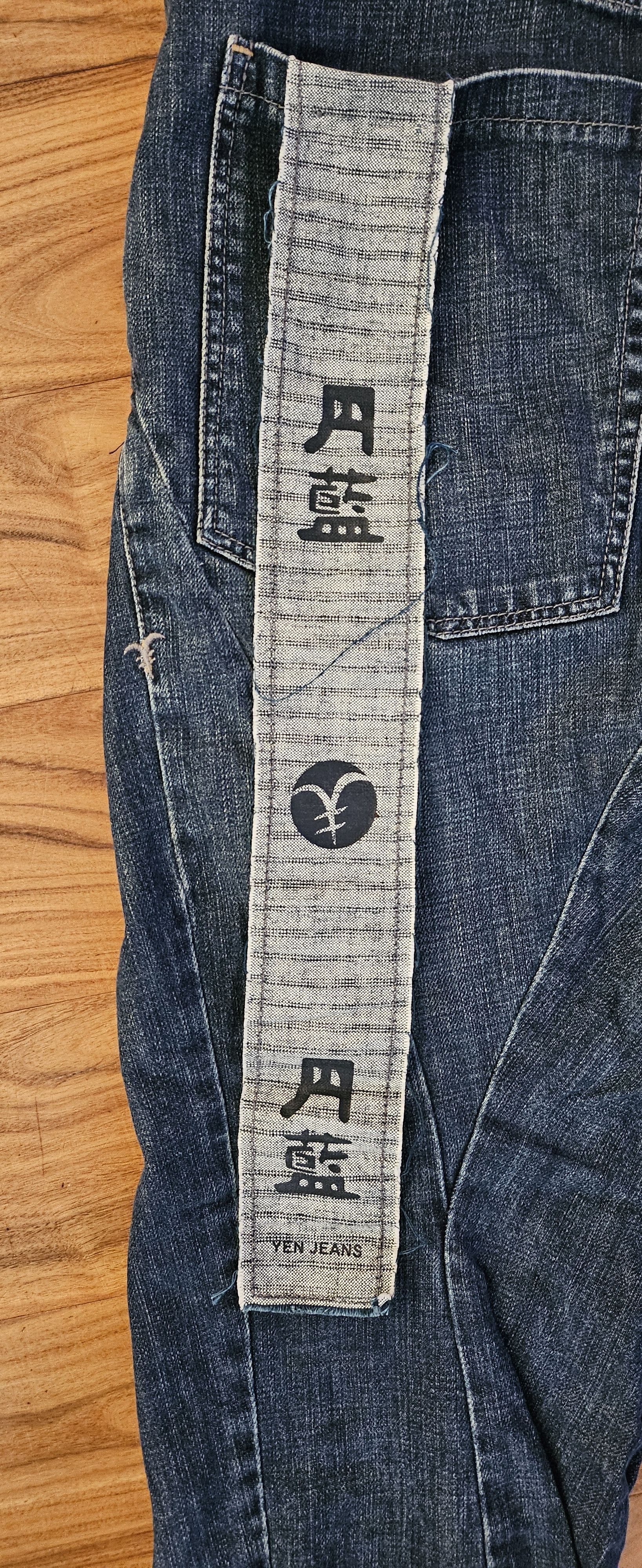 Michiko Koshino London Vintage Michiko Koshino Yen Jeans Size US 32 / EU 48 - 8 Thumbnail