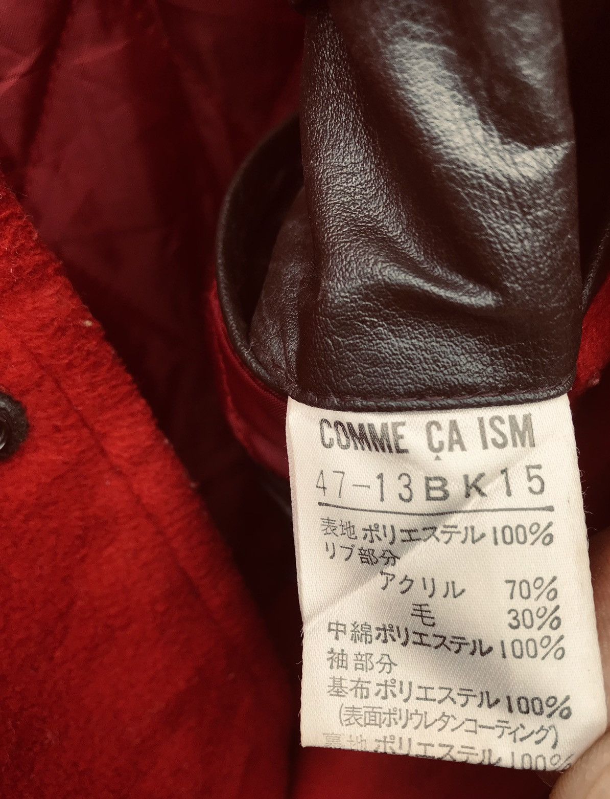 Comme Ca Ism Comme Ca Ism Japanese Brand Streetwear Varsity Jacket Size US M / EU 48-50 / 2 - 13 Thumbnail