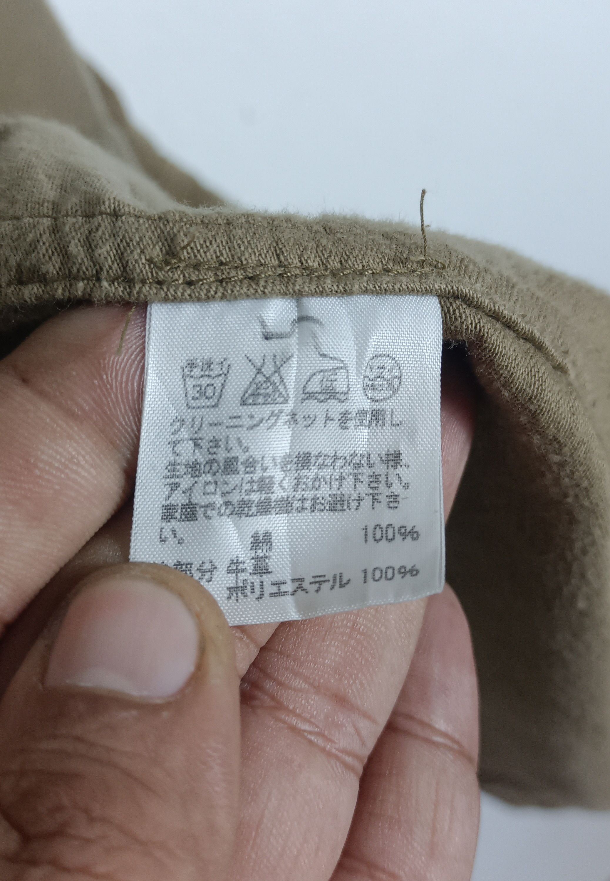 Vintage Issey Miyake Zucca Military Type ZU-13 CZ -14 Jacket