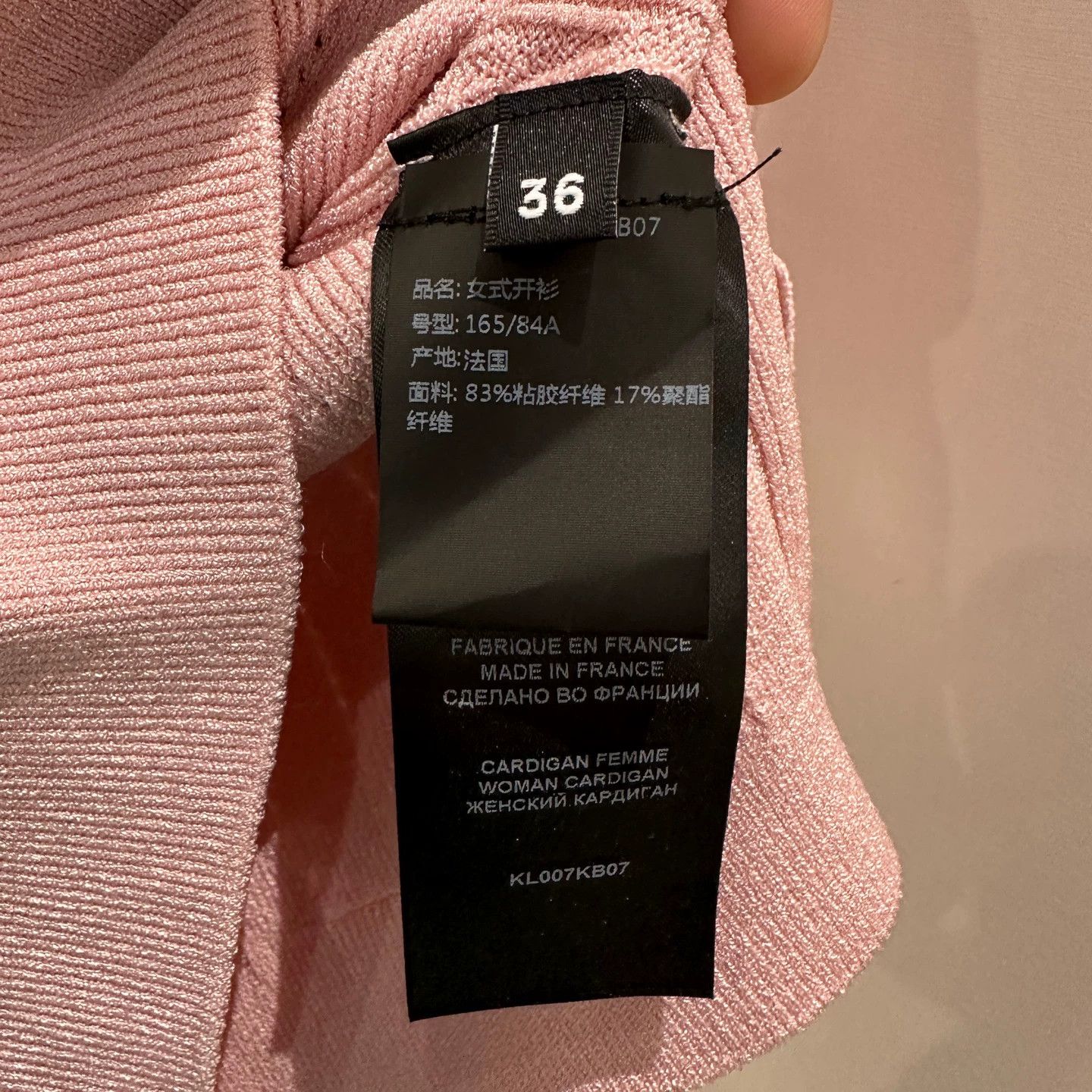 Balmain Balmain apr484 pink gold button knit jacket size 36 Size XS / US 0-2 / IT 36-38 - 4 Thumbnail