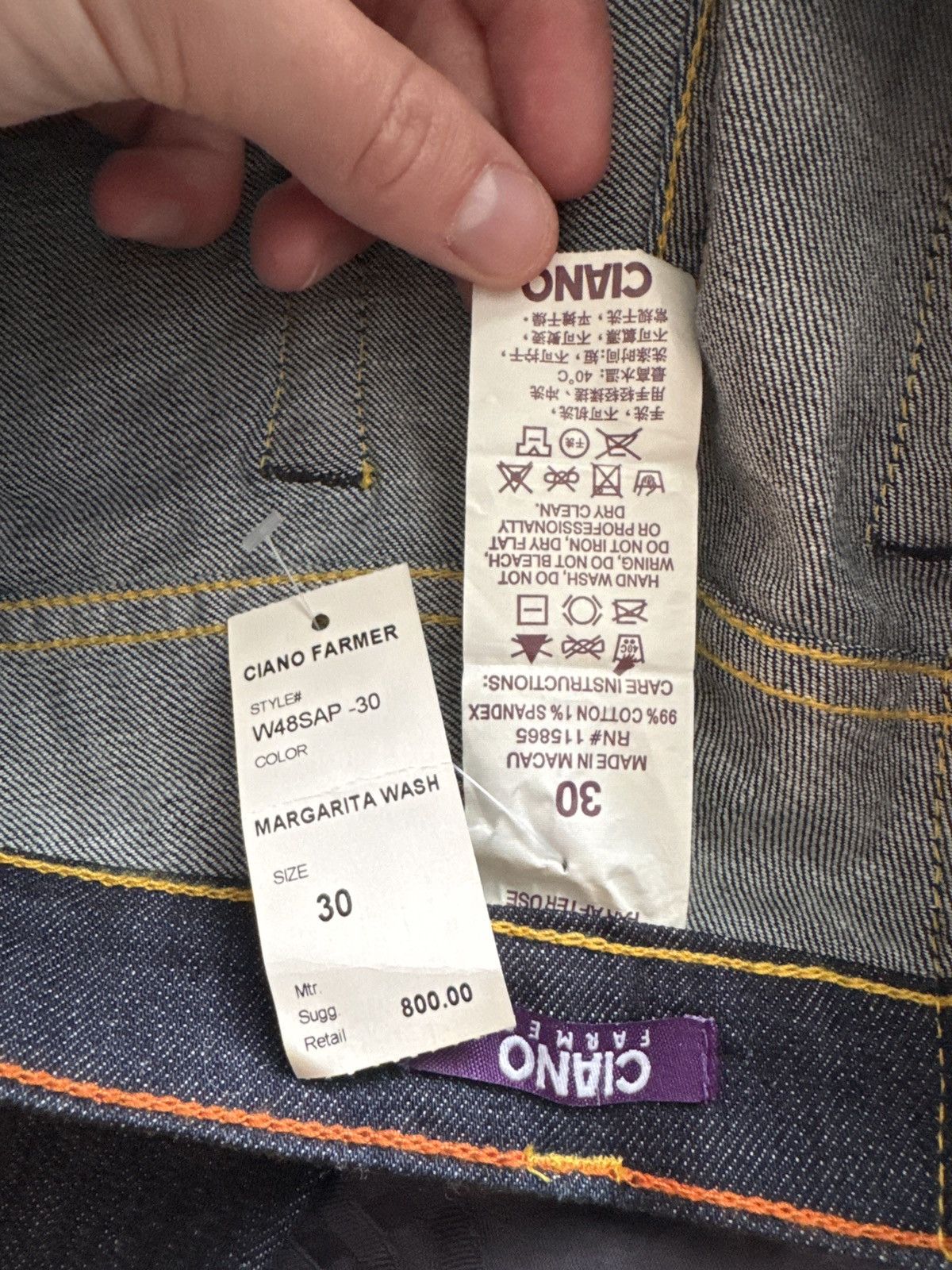 Ciano Farmer Ciano Farmer x Sapporo Raw Selvedge Denim Jeans NWT 2007 Size US 30 / EU 46 - 8 Thumbnail