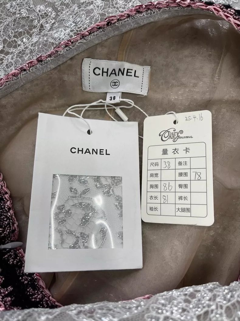 Chanel Chanel Slope-shoulder tweed lace dress Size XS / US 0-2 / IT 36-38 - 4 Thumbnail