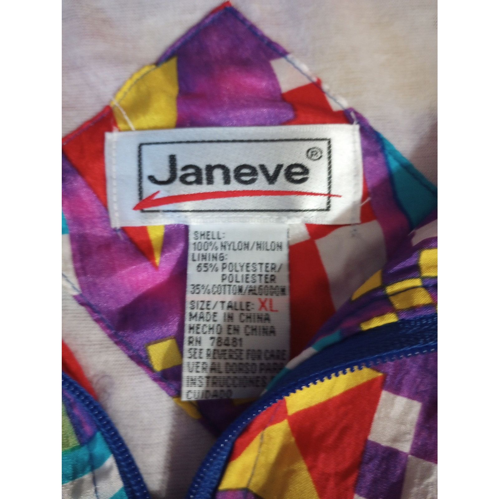 Vintage Vintage Janeve XL Jacket 90s Geometric Windbreaker Retro Size XL / US 12-14 / IT 48-50 - 4 Thumbnail
