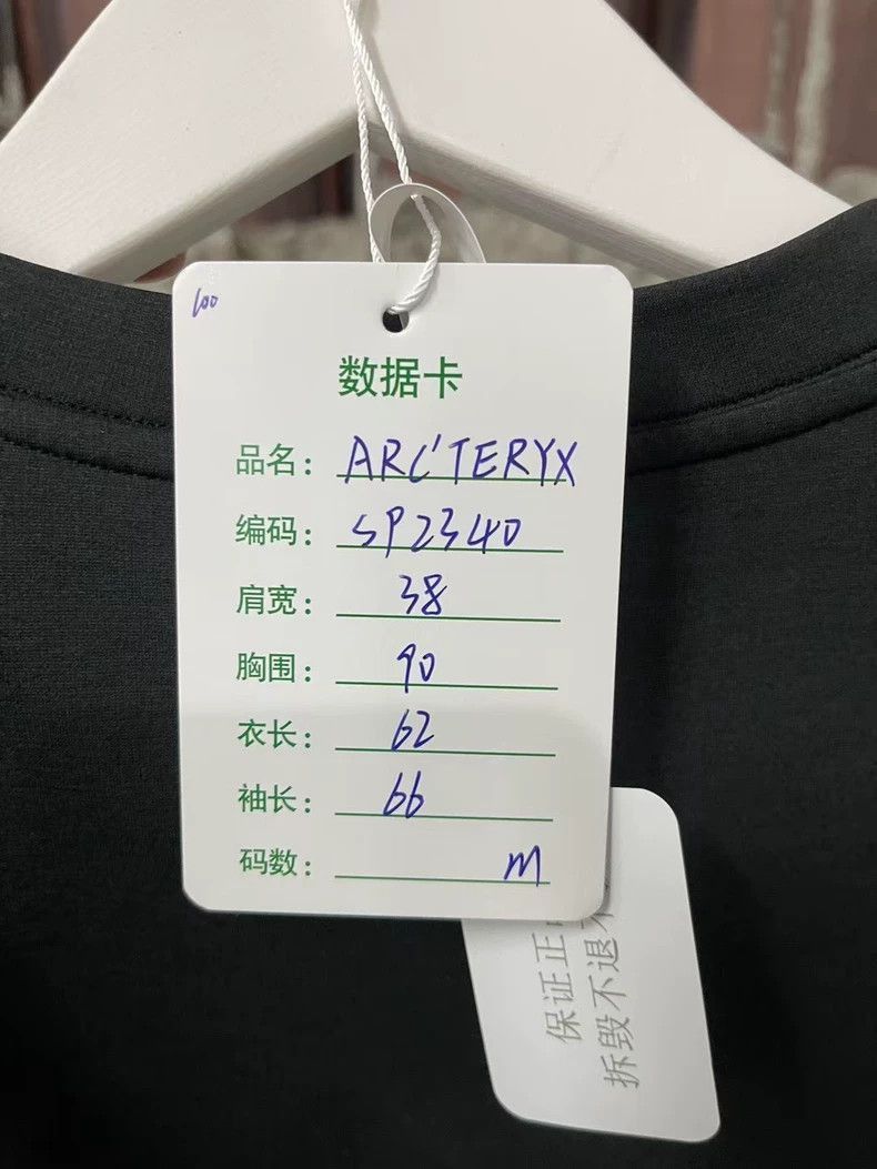 Arc'teryx Arcteryx Long Sleeve Shirt in Size Medium Size US M / EU 48-50 / 2 - 8 Thumbnail