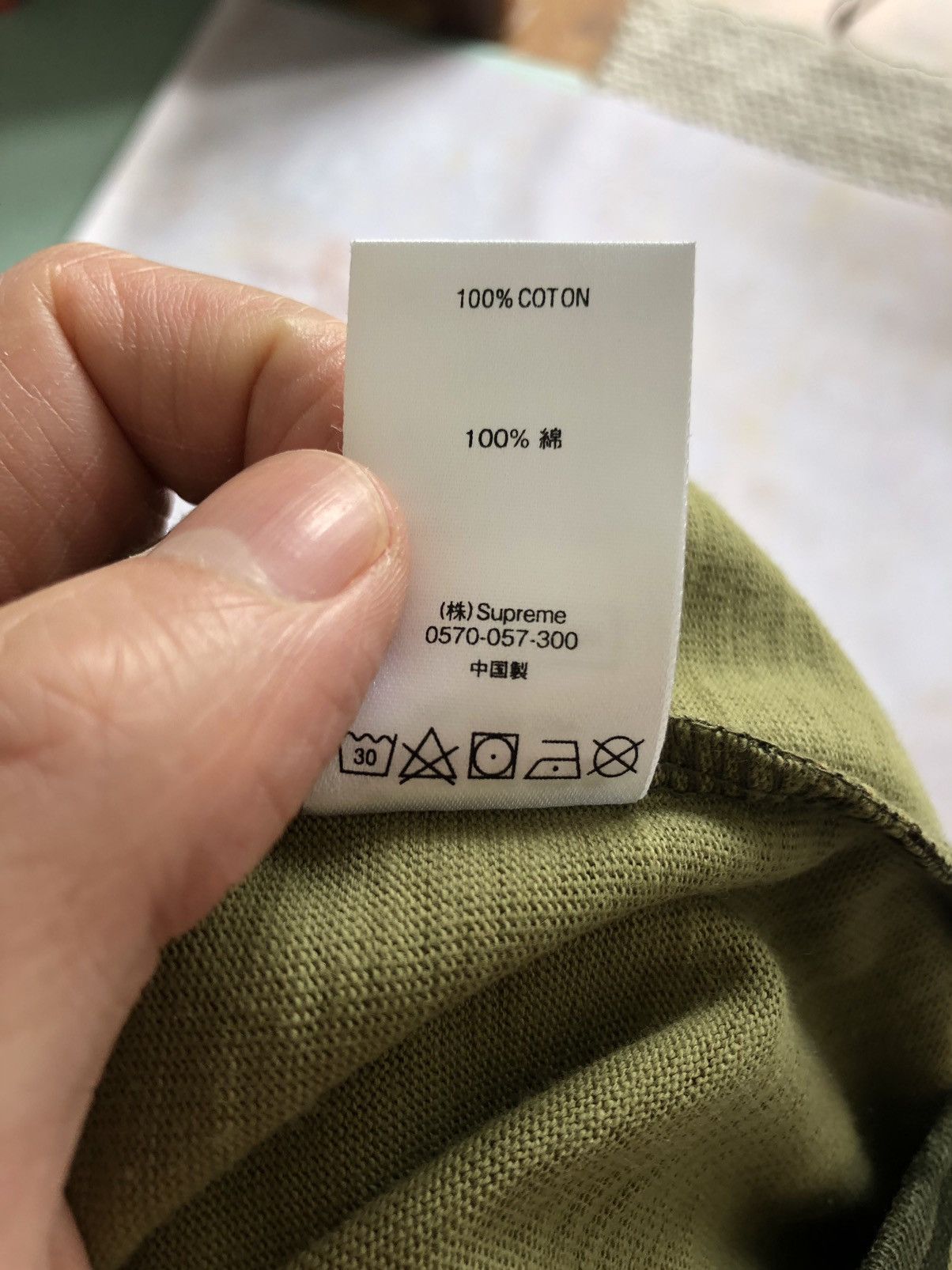 Supreme Deadstock Supreme German camo pocket tee SS19 Size US M / EU 48-50 / 2 - 6 Thumbnail