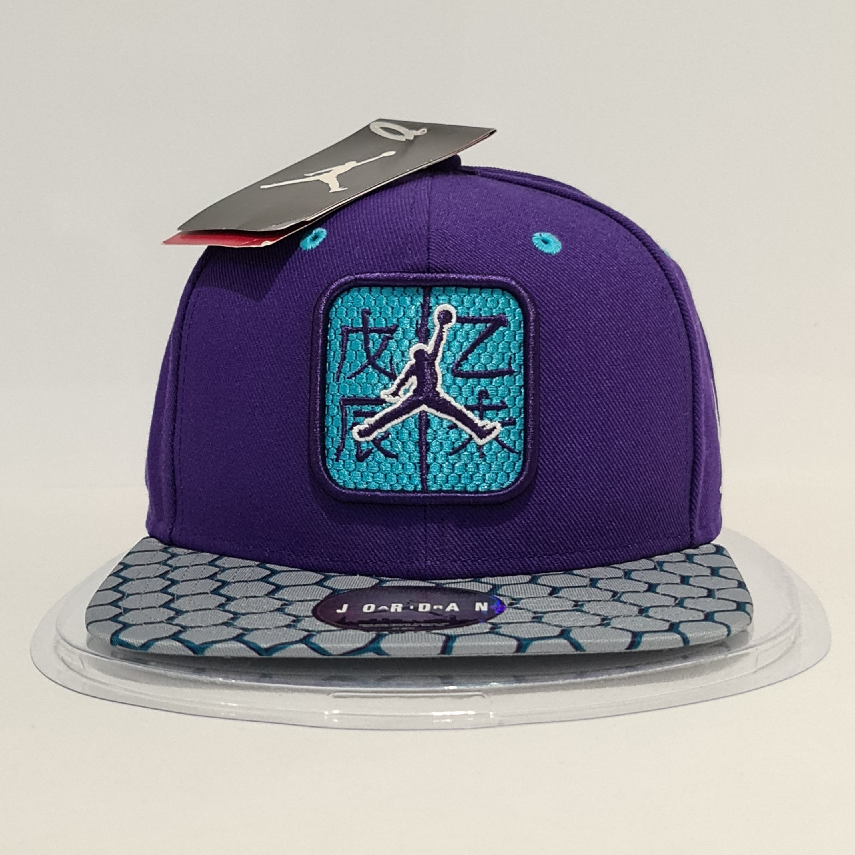 Jordan Brand Jordan Cap Snapback 'CNY Hornets' Purple/Grey Size ONE SIZE - 2 Thumbnail