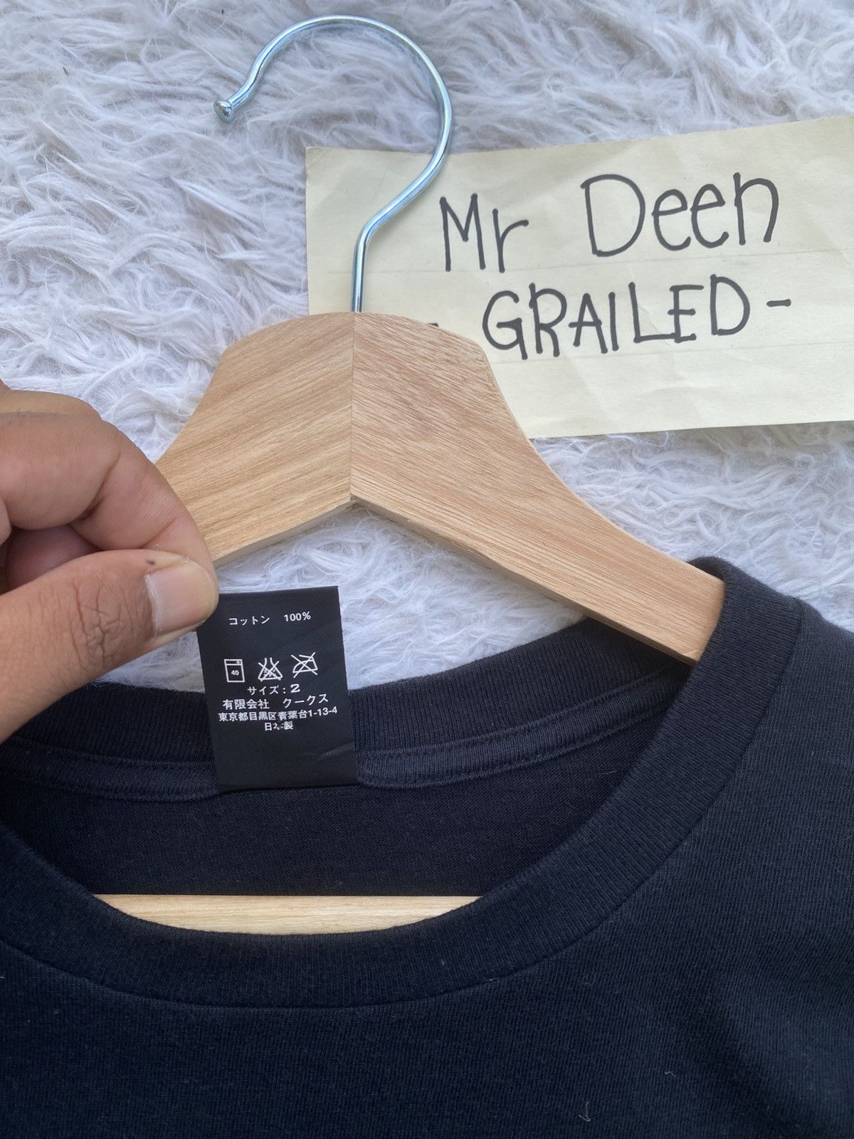 Number (N)ine Rare Number Nine Aberdeen Penny Royal Tea Tee Size US S / EU 44-46 / 1 - 12 Thumbnail
