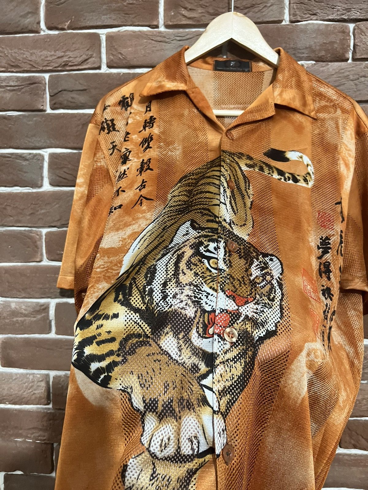 Vintage Vintage Y2k Dragon Transparent Button Up Rare Shirt Prada Size US XXL / EU 58 / 5 - 3 Thumbnail