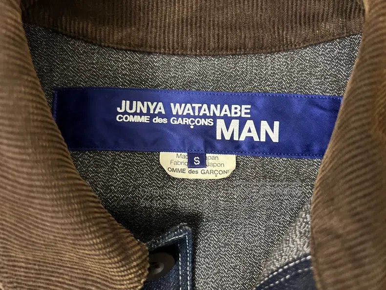 Junya Watanabe Junya Watanabe Mixed denim jacket Size S / US 4 / IT 40 - 3 Thumbnail