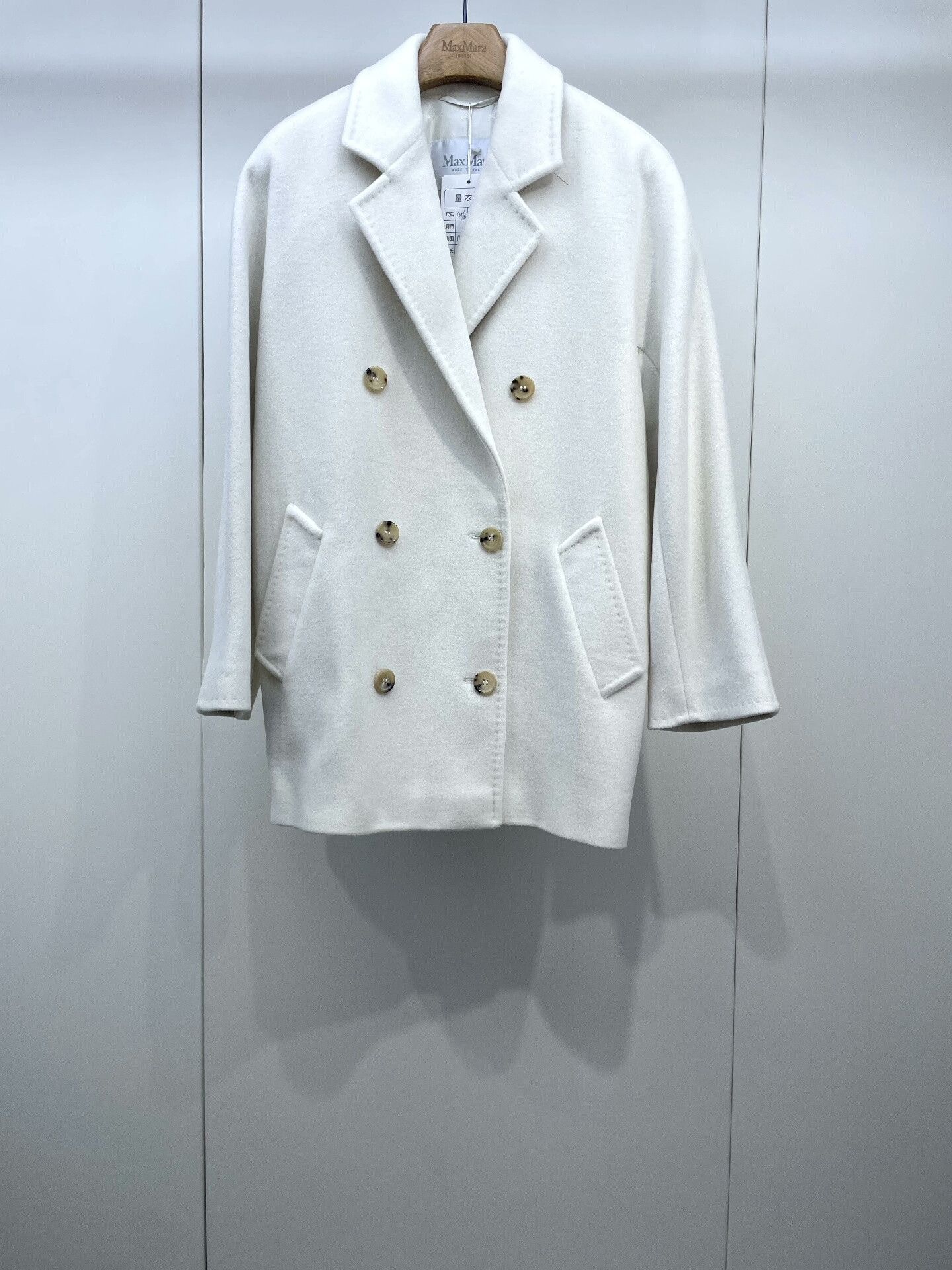 Max Mara Maxmara Double-Breasted Wool Coat Size US M / EU 48-50 / 2 - 1 Thumbnail