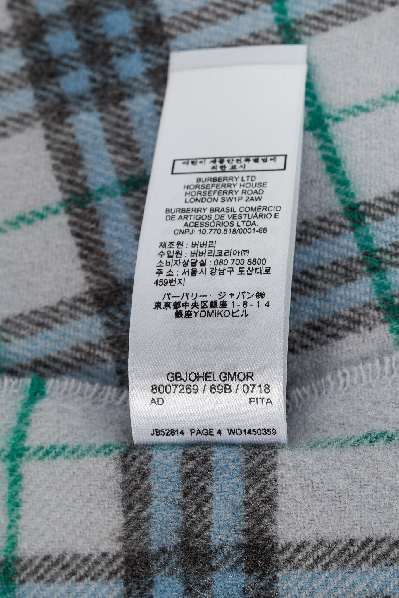 Burberry Burberry Light Blue Plaid Cashmere Scarf Size ONE SIZE - 7 Thumbnail
