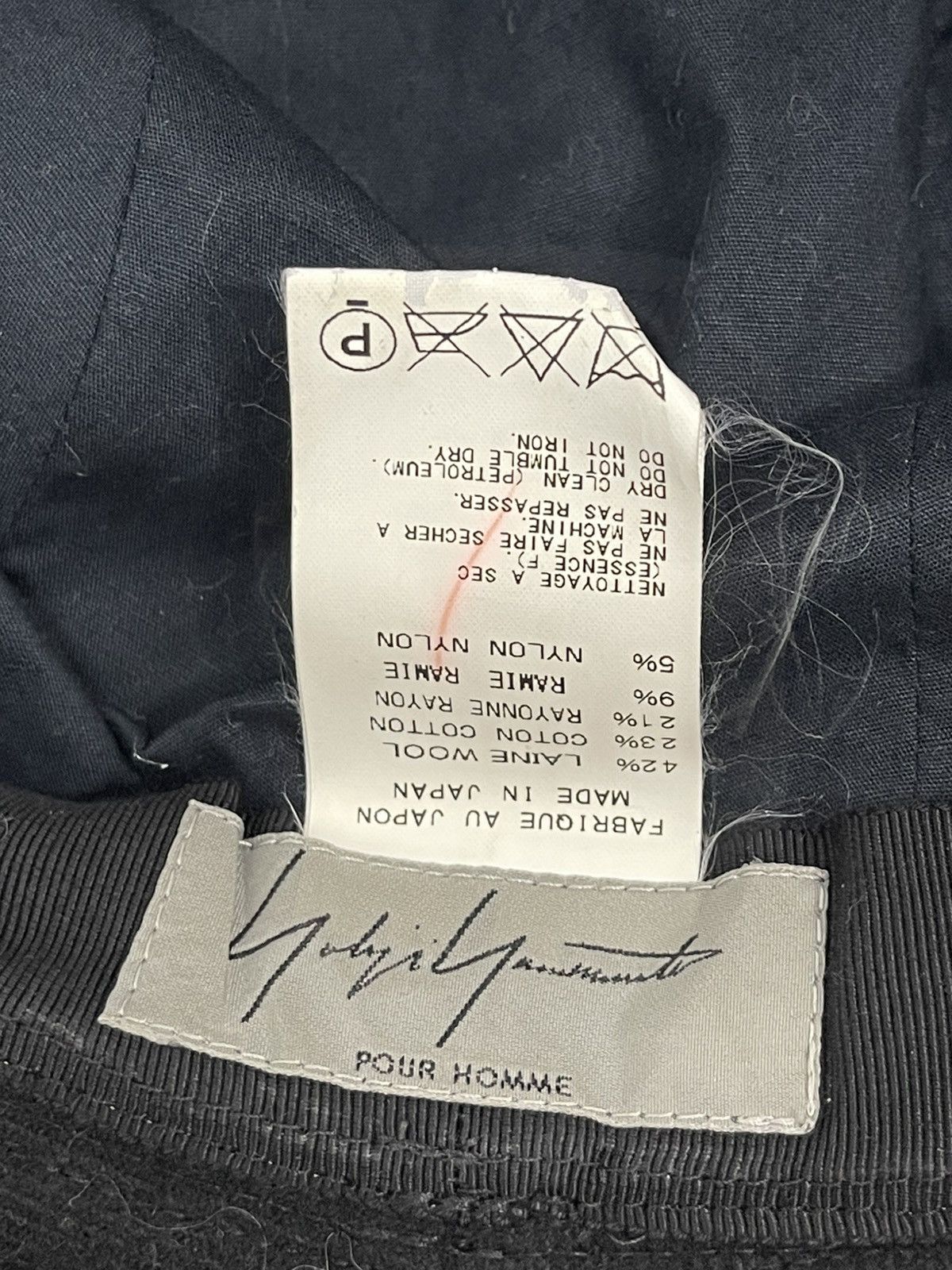 Yohji Yamamoto Yohji Yamamoto Pour Homme Iconic Bucket Hat 1🟩2 Size ONE SIZE - 10 Thumbnail