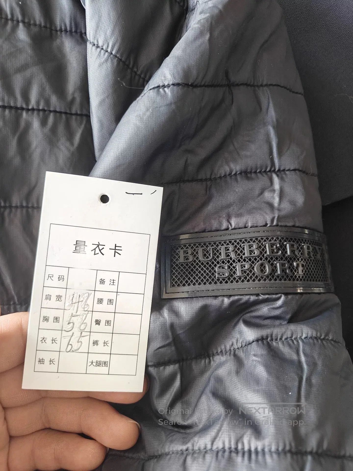 Burberry Burberry Logo Down Jacket. Size US M / EU 48-50 / 2 - 6 Thumbnail