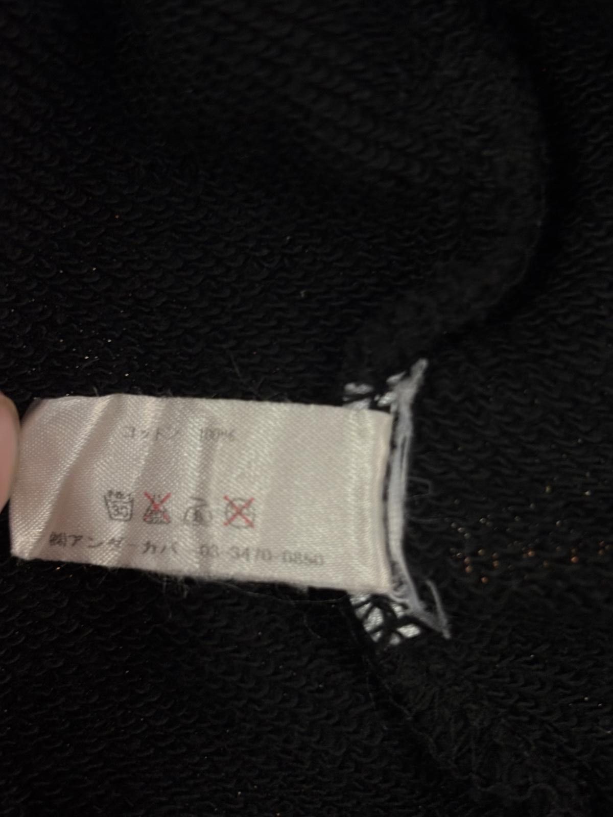 Undercover Undercover “U” Sweatshirt Size US L / EU 52-54 / 3 - 6 Thumbnail
