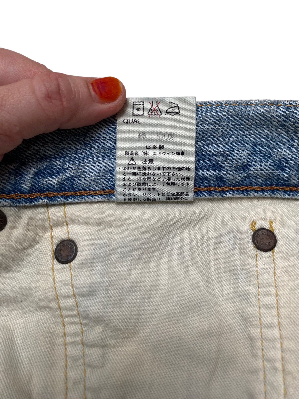 Edwin Vintage Brand Edwin Distressed Jeans 1990s Size US 30 / EU 46 - 11 Thumbnail