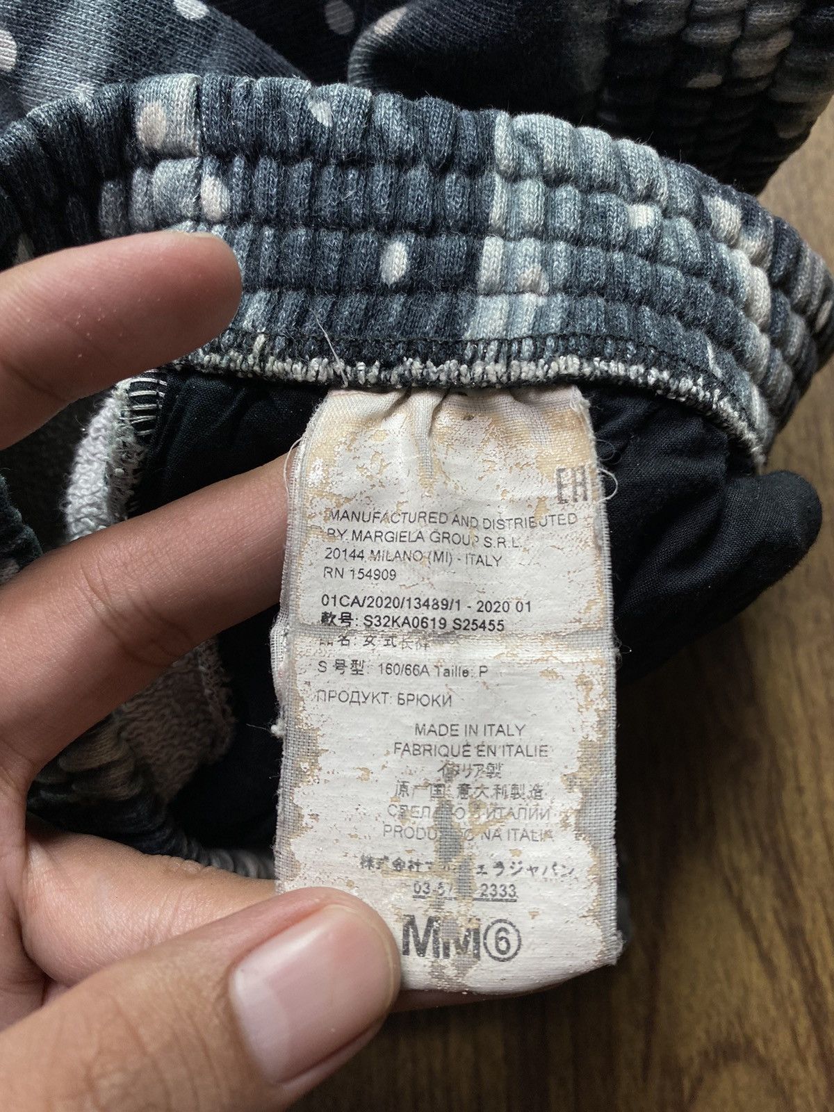 Maison Margiela MM6 Abstract Sweatpants Size US 30 / EU 46 - 8 Thumbnail