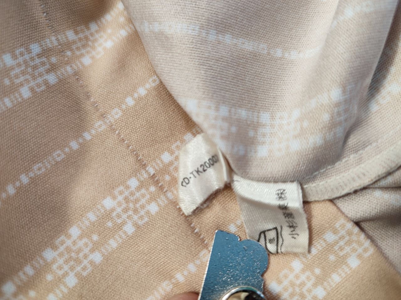 Japanese Brand Vintage Kosugi Beige Patterned Shirt (Japan)Men’s M / Unisex Size US S / EU 44-46 / 1 - 10 Thumbnail