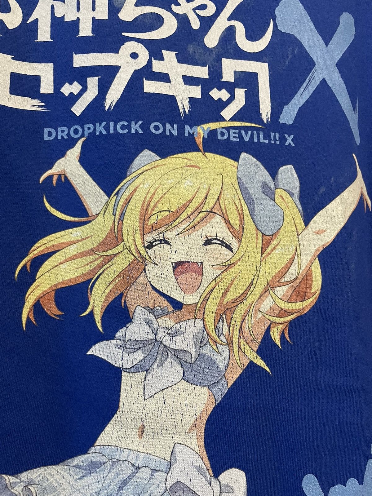 Anime × Vintage Dropkick On My Devil!! X Anime Tshirt Size US L / EU 52-54 / 3 - 5 Thumbnail