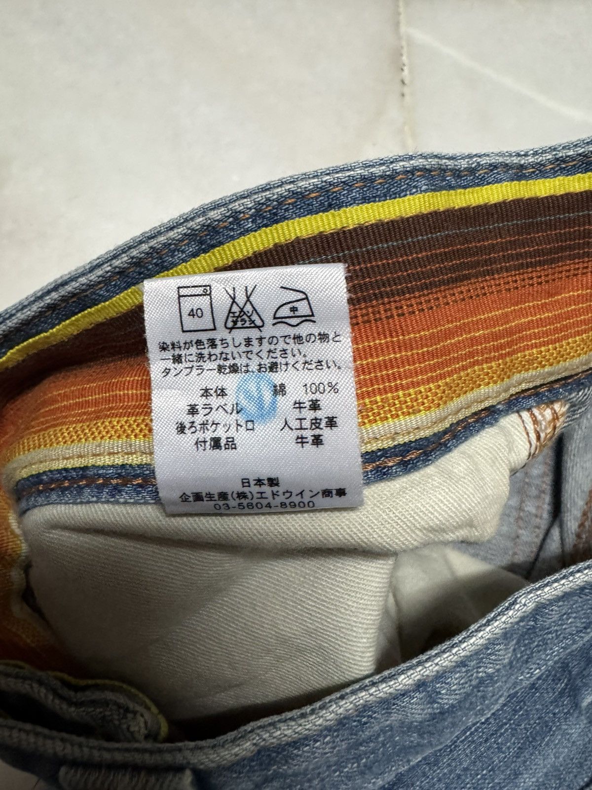 Edwin ⚡️FLARED⚡️VINTAGE EDWIN BLUE TRIP 503 RARE HONEYCOMB MUDPUNK Size US 29 - 9 Thumbnail
