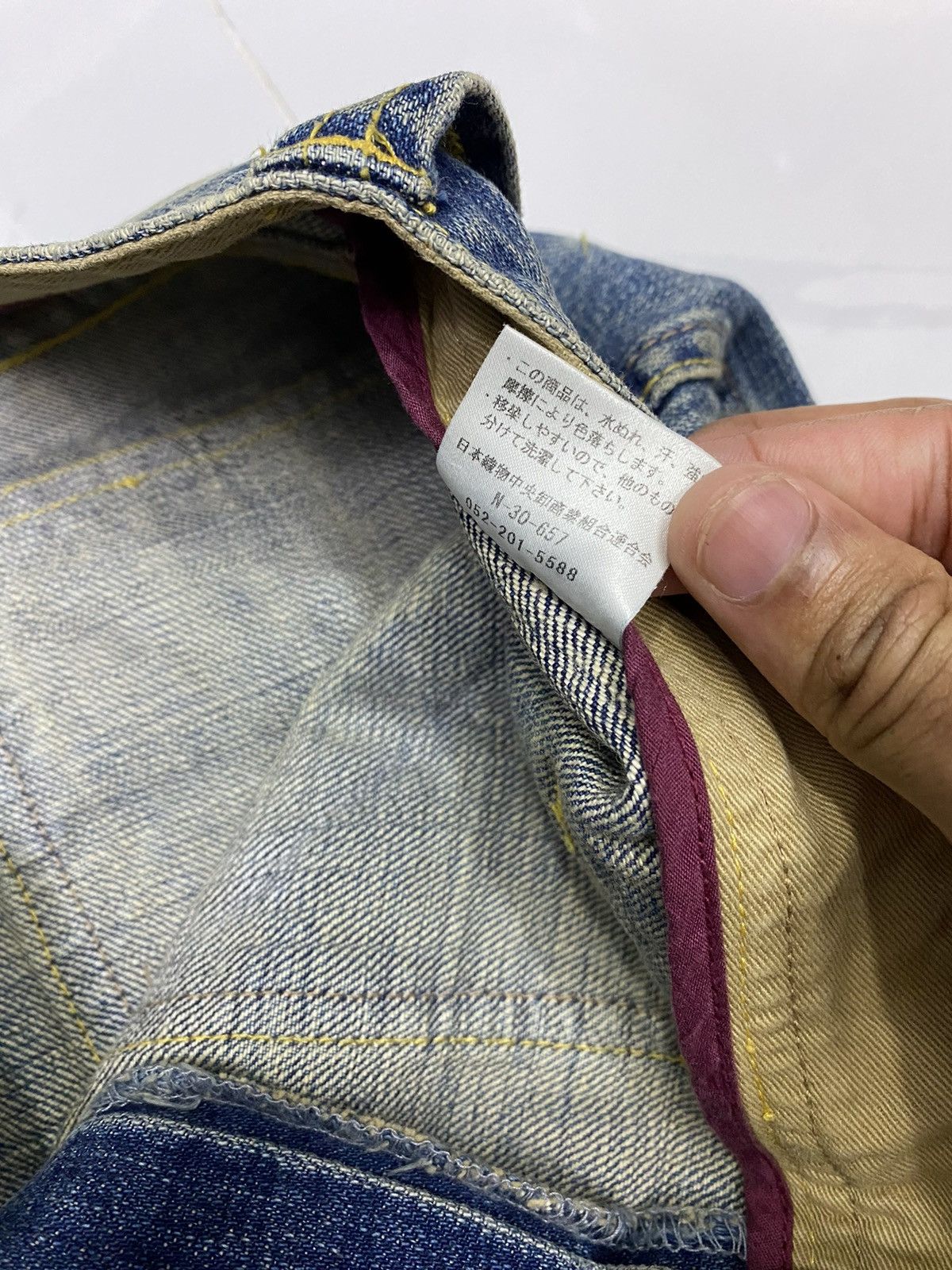 Japanese Brand × Tornado Mart 🔥RARE JAPANESE DENIM BACK NUMBER BUSH PANTS JEANS Size US 32 / EU 48 - 9 Thumbnail