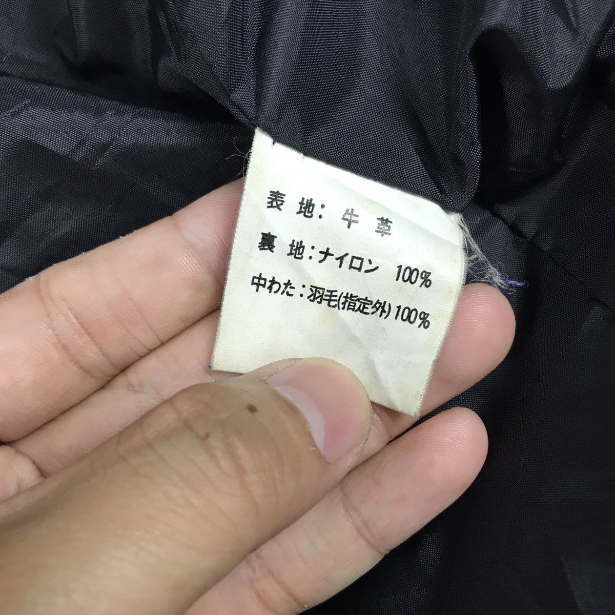 LEGERE MCM LEATHER JACKET PUFFER DOWN JACKET