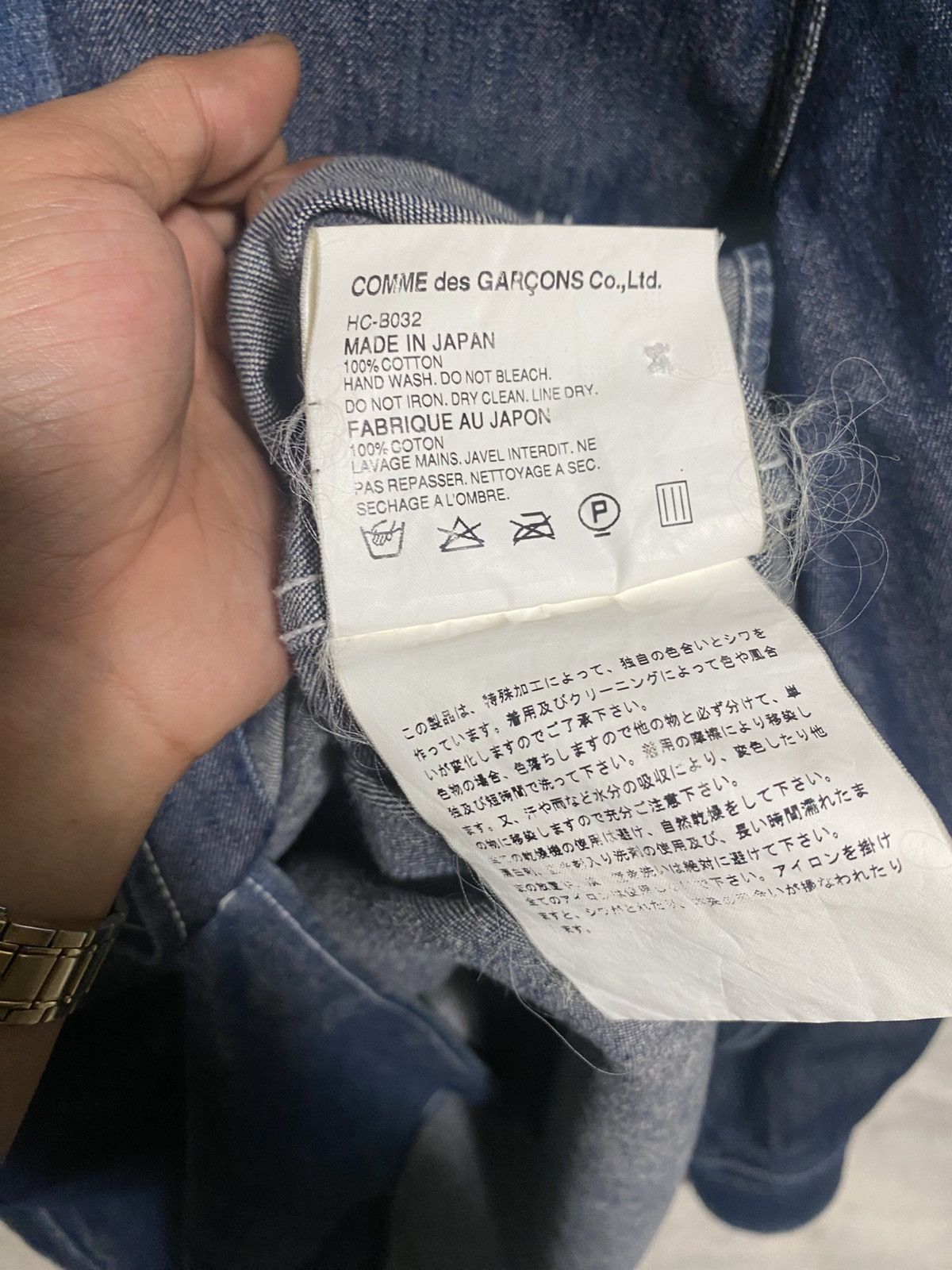 Comme des Garcons Homme 🔥Vintage Comme Des Garcons Homme 2001 Flannel Size US XL / EU 56 / 4 - 4 Thumbnail