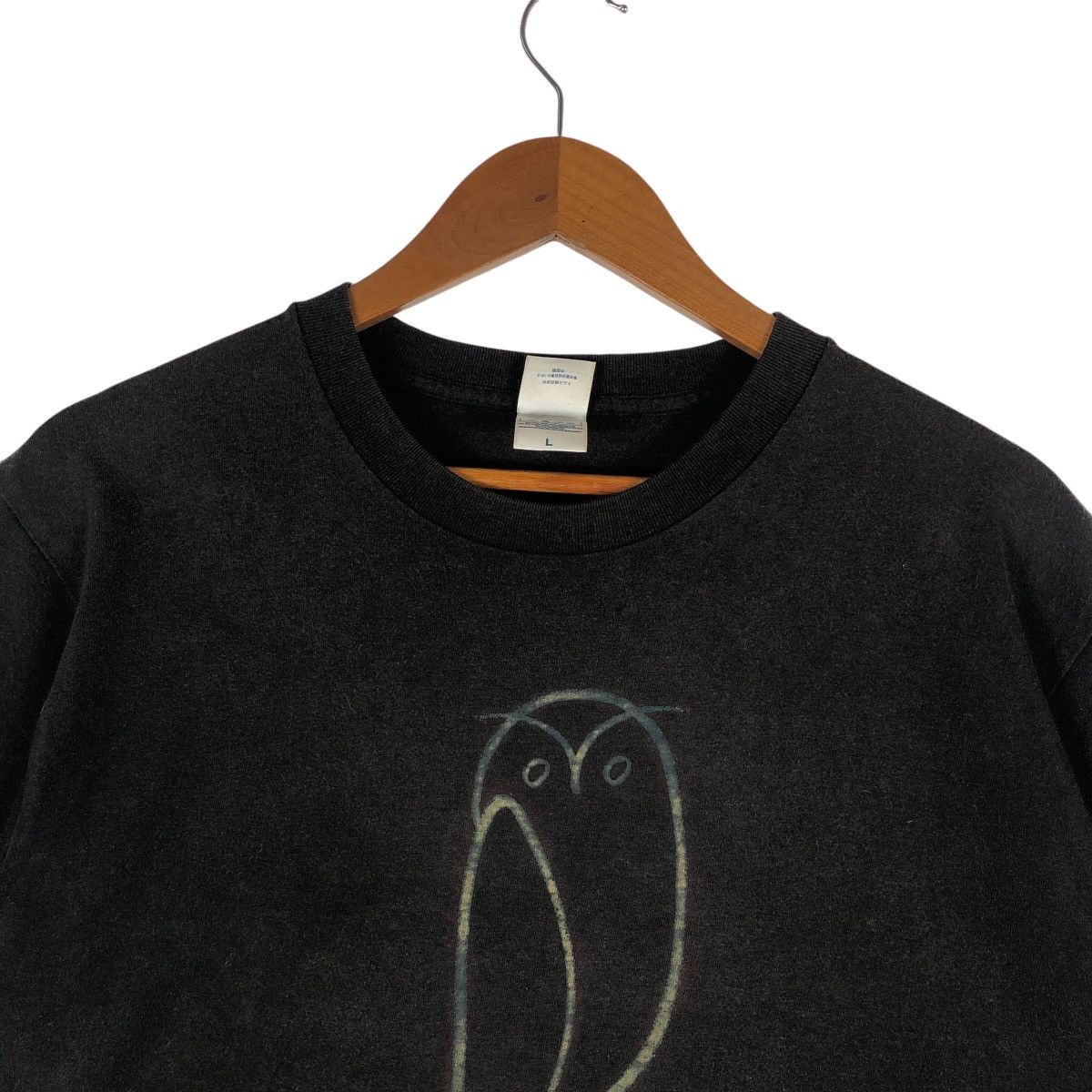 Vintage Vintage “I Am An Owl” Camp Yoshima Kobe Ymca Tee Shirt Art Size US L / EU 52-54 / 3 - 2 Thumbnail