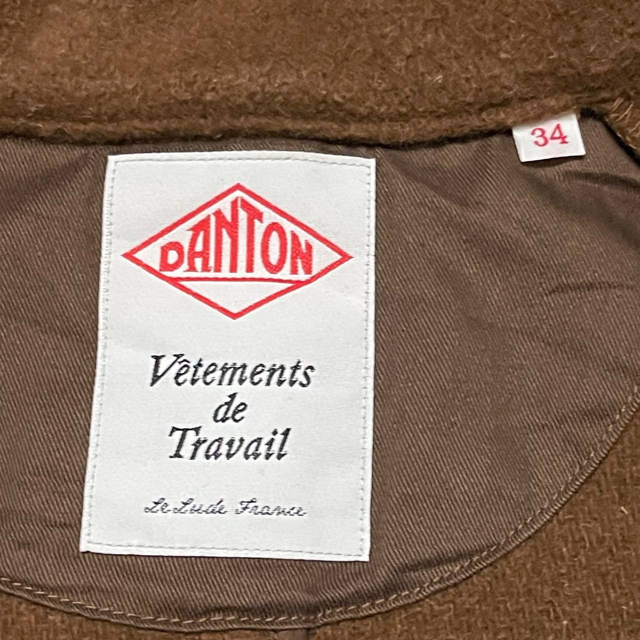 Danton Vintage Danton Vetements de Travail Wool Overcoat Size US S / EU 44-46 / 1 - 6 Thumbnail
