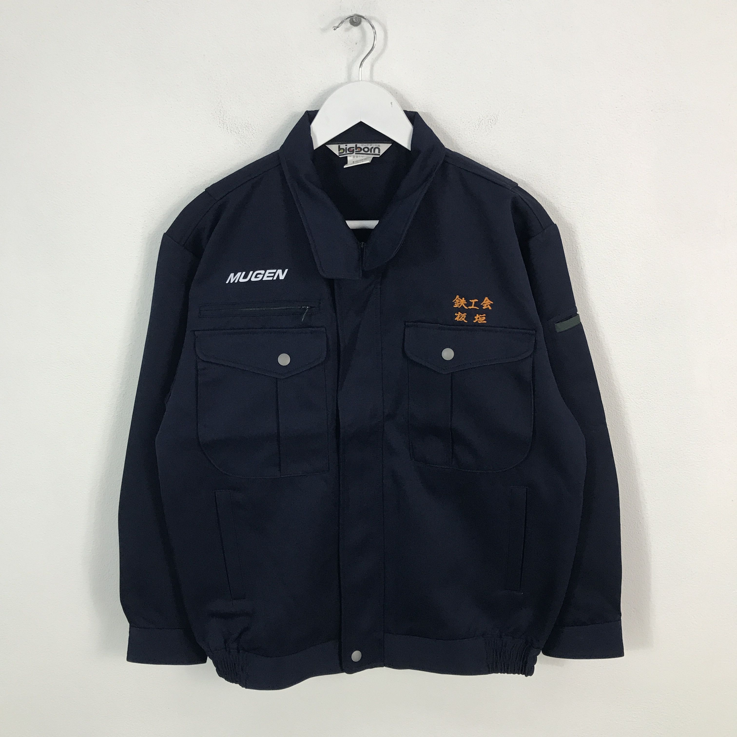 Japanese Brand Honda Mugen Worker Custom Sport Japan Jacket Size US M / EU 48-50 / 2 - 1 Thumbnail
