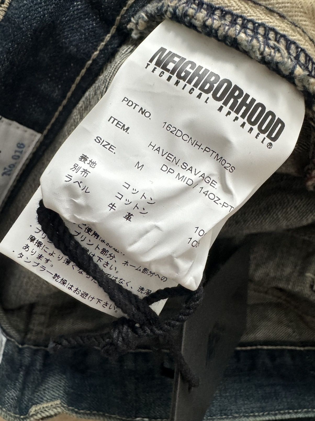 Neighborhood NEIGHBORHOOD x HAVEN Savage DP MID 14oz Jeans Denim Size US 32 / EU 48 - 10 Thumbnail